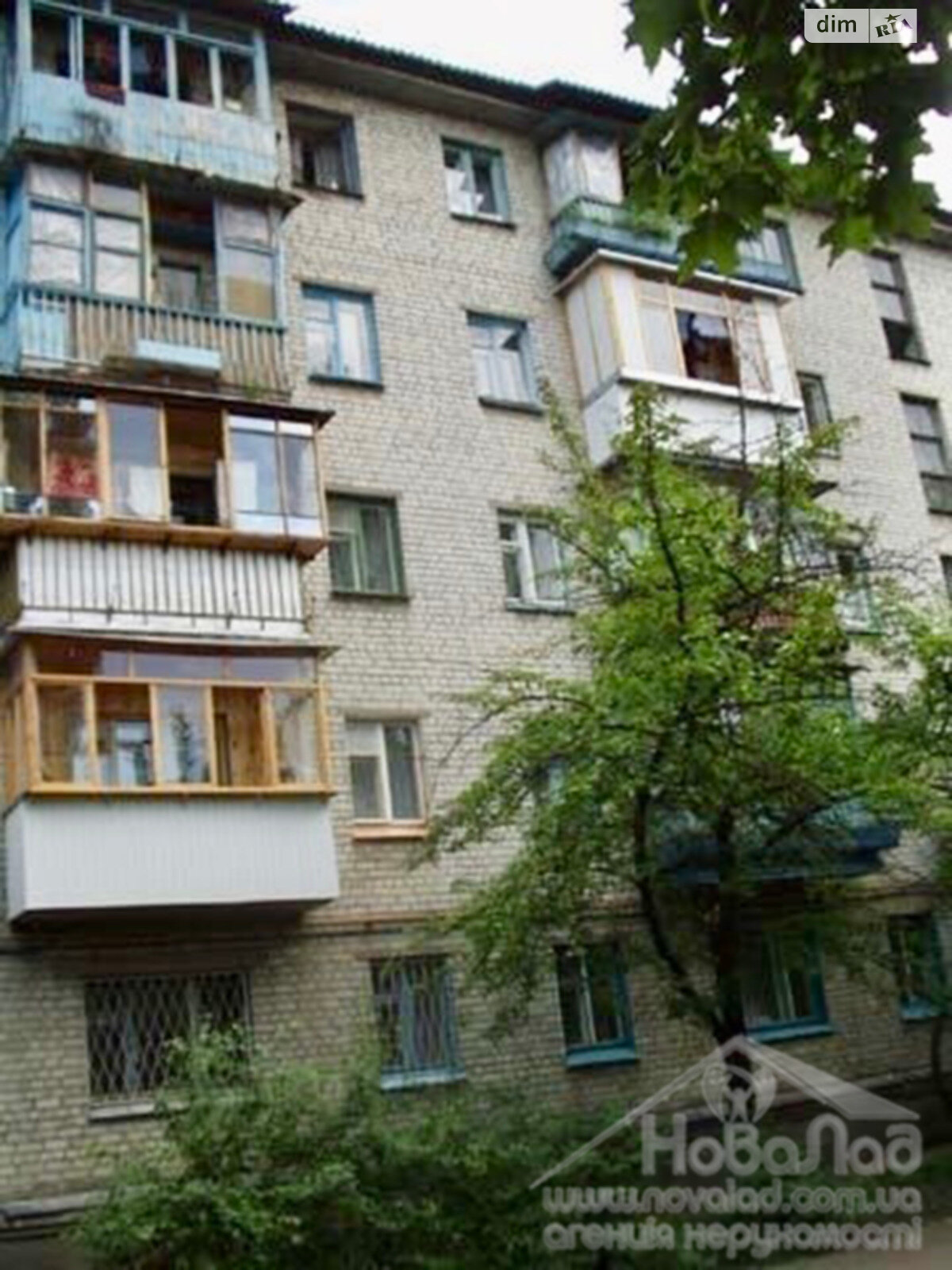 Продажа трехкомнатной квартиры в Киеве, на бул. Верховного Совета 31А, район Днепровский фото 1