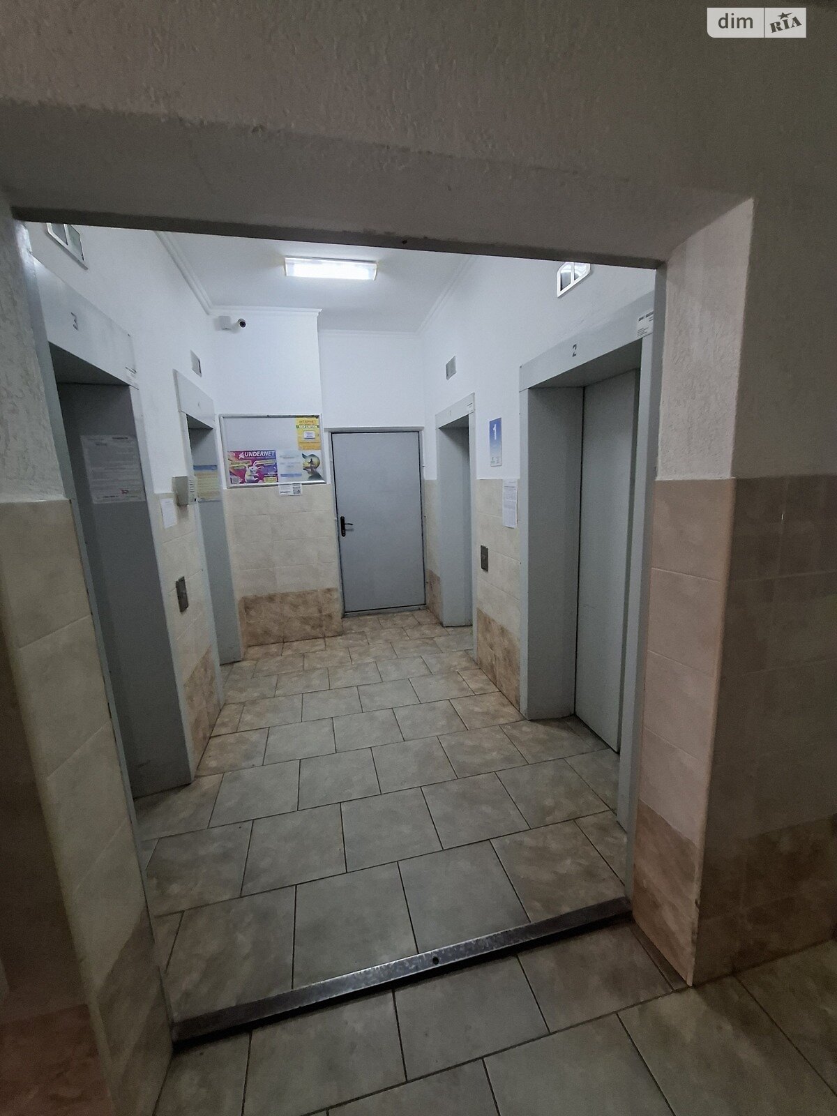 Продаж двокімнатної квартири в Києві, на бул. Верховної Ради 14Б, район Дніпровський фото 1 Продаж двокімнатної квартири в Києві, на бул. Верховної Ради 14Б, район Дніпровський фото 1