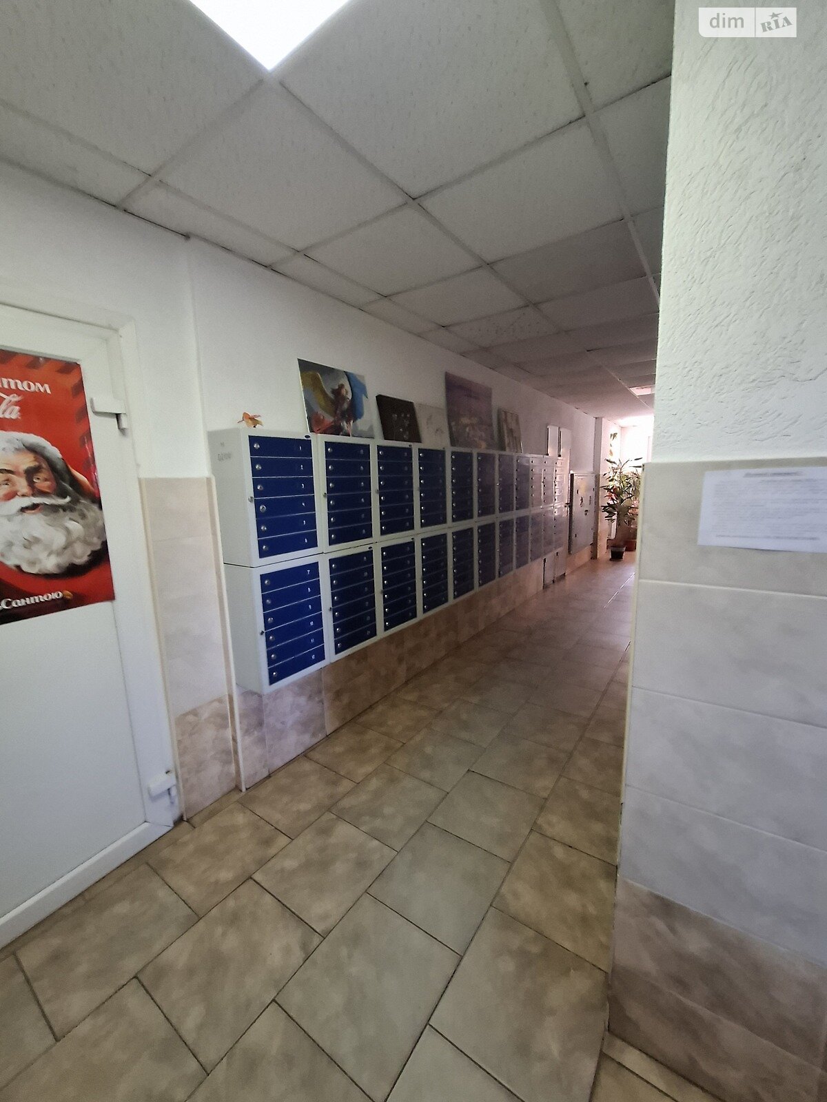 Продаж двокімнатної квартири в Києві, на бул. Верховної Ради 14Б, район Дніпровський фото 1 Продаж двокімнатної квартири в Києві, на бул. Верховної Ради 14Б, район Дніпровський фото 1
