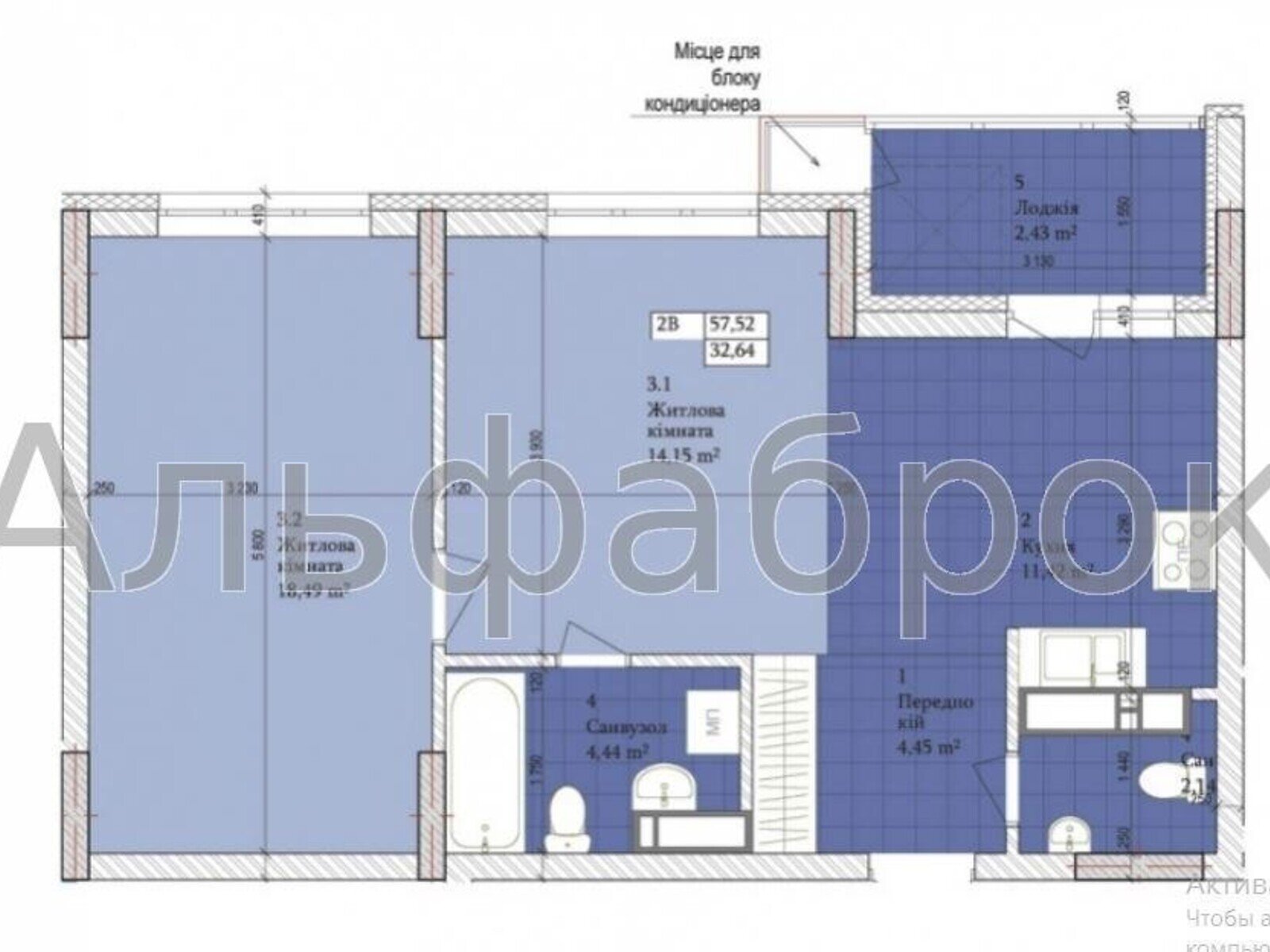 Продажа двухкомнатной квартиры в Киеве, на ул. Владимира Сосюры 6, район Днепровский фото 1