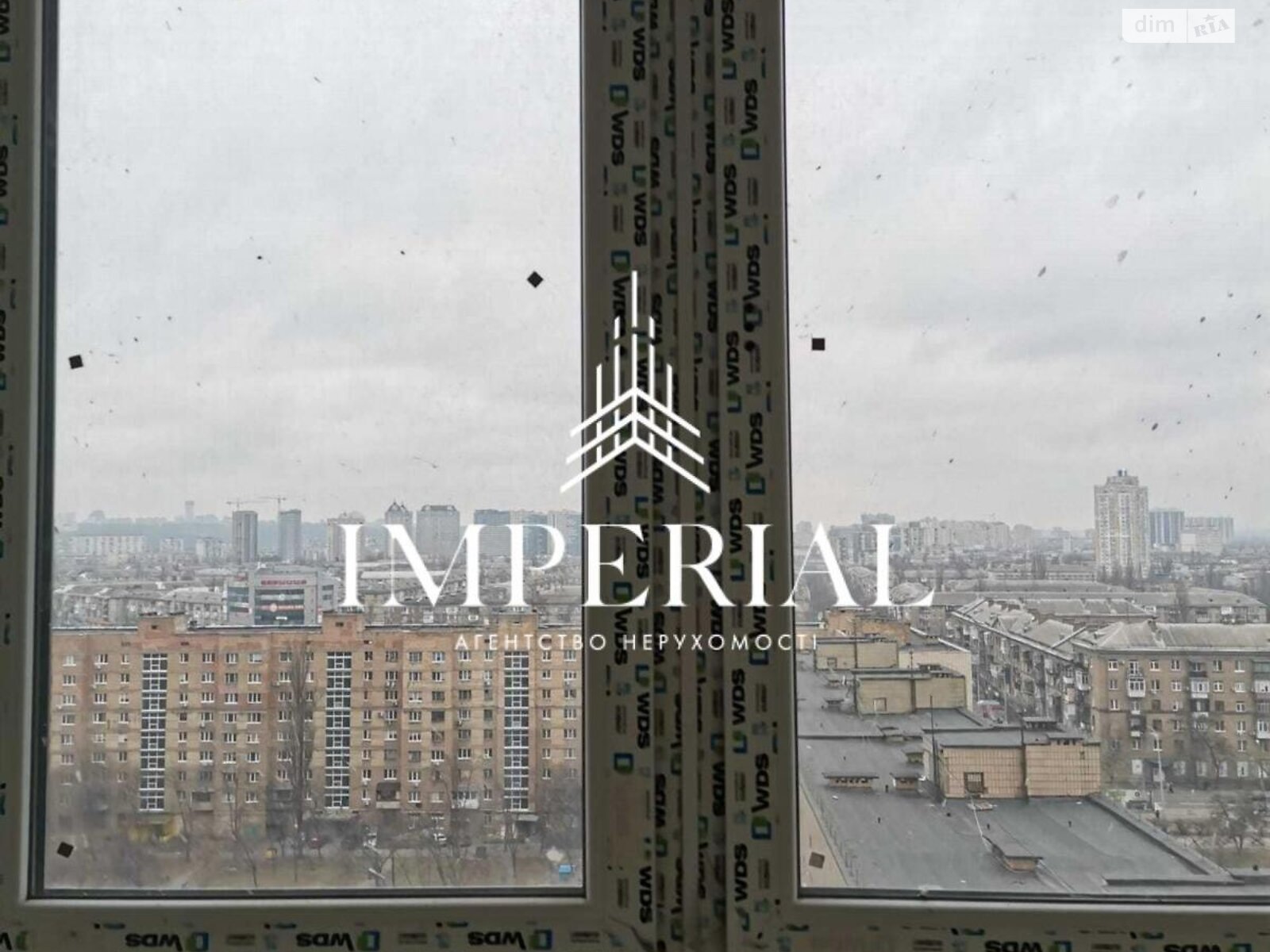 Продажа однокомнатной квартиры в Киеве, на ул. Владимира Сосюры 6, район Днепровский фото 1 Продажа однокомнатной квартиры в Киеве, на ул. Владимира Сосюры 6, район Днепровский фото 1