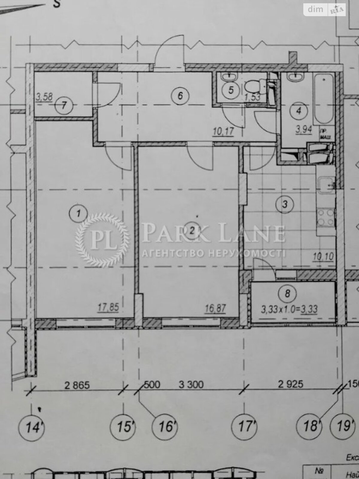 Продажа двухкомнатной квартиры в Киеве, на ул. Воскресенская 14, район Днепровский фото 1