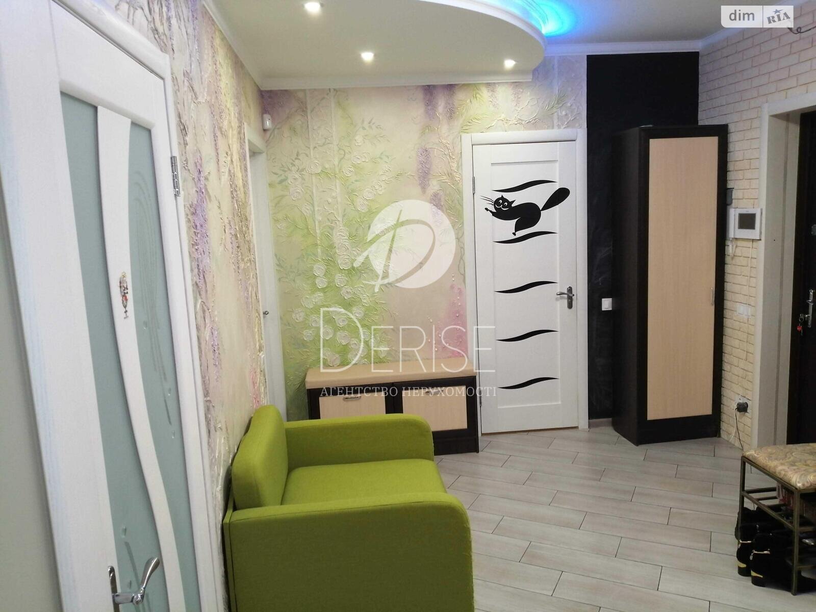 Продажа двухкомнатной квартиры в Киеве, на ул. Воскресенская 16А, район Днепровский фото 1 Продажа двухкомнатной квартиры в Киеве, на ул. Воскресенская 16А, район Днепровский фото 1