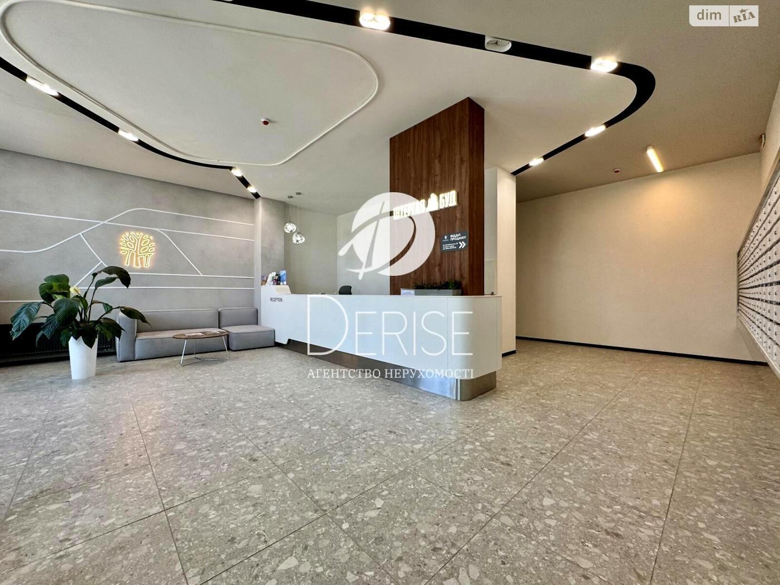 Продаж двокімнатної квартири в Києві, на вул. Воскресенська 2В, район Дніпровський фото 1