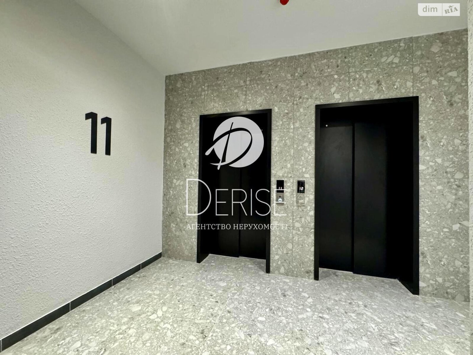 Продаж двокімнатної квартири в Києві, на вул. Воскресенська 2В, район Дніпровський фото 1