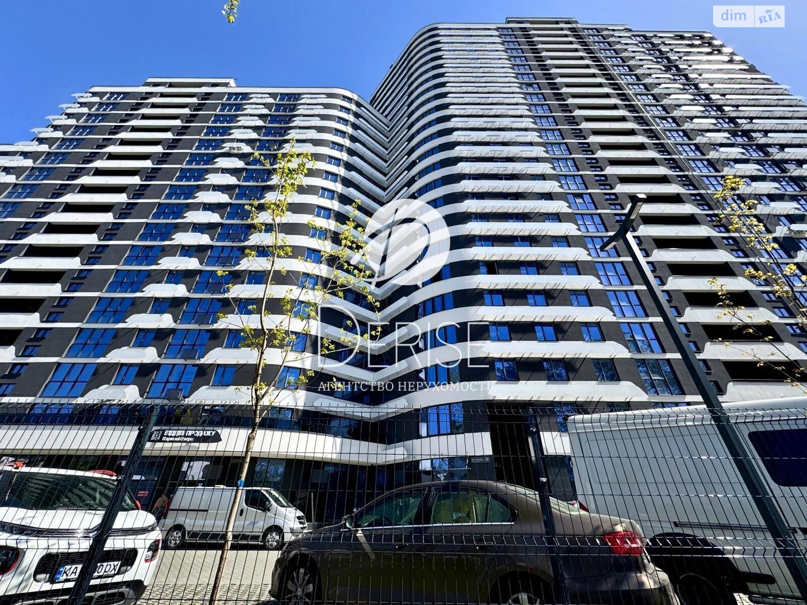 Продаж двокімнатної квартири в Києві, на вул. Воскресенська 2В, район Дніпровський фото 1