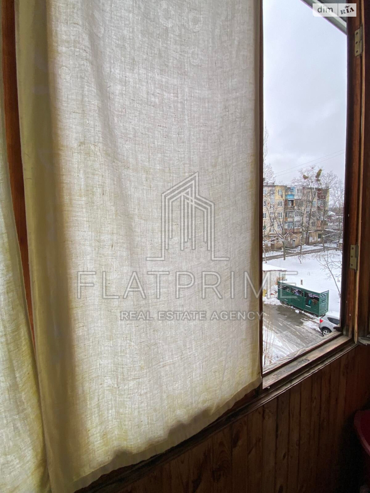 Продажа двухкомнатной квартиры в Киеве, на просп. Воскресенский 30А, район Днепровский фото 1