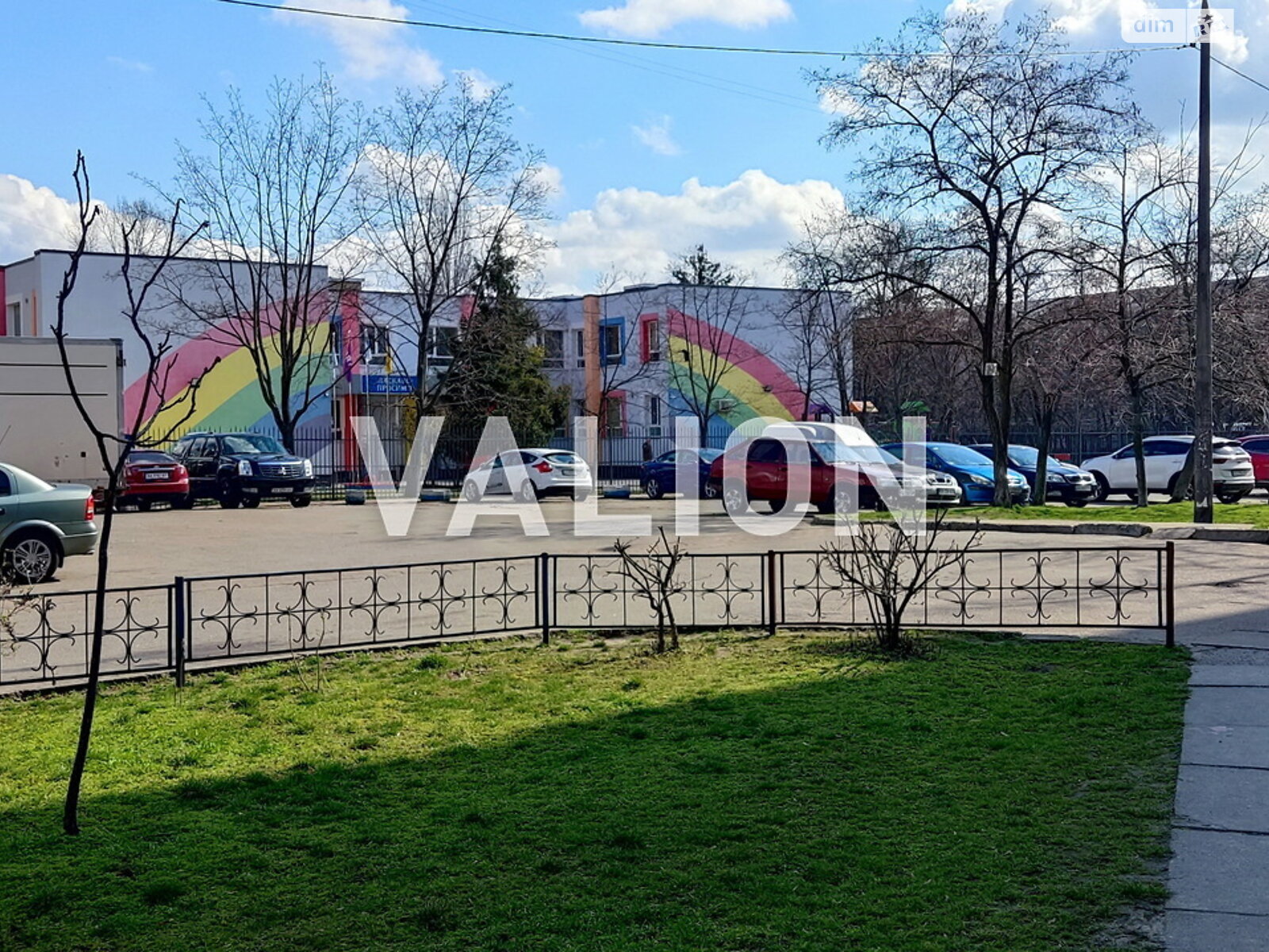 Продаж трикімнатної квартири в Києві, на просп. Воскресенський 48А, район Дніпровський фото 1 Продаж трикімнатної квартири в Києві, на просп. Воскресенський 48А, район Дніпровський фото 1