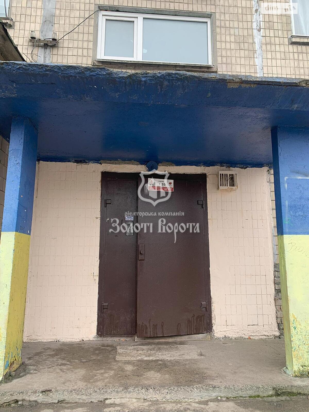 Продаж двокімнатної квартири в Києві, на просп. Воскресенський, район Дніпровський фото 1 Продаж двокімнатної квартири в Києві, на просп. Воскресенський, район Дніпровський фото 1