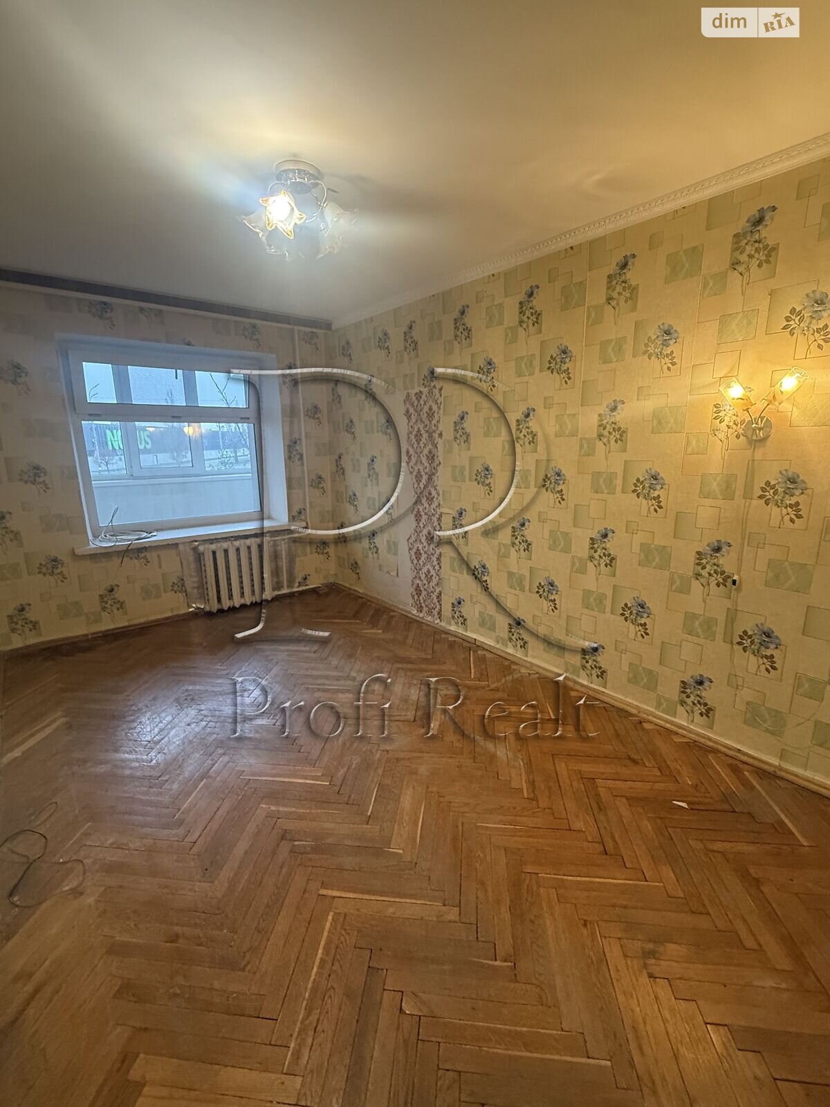 Продаж трикімнатної квартири в Києві, на просп. Воскресенський 56, район Дніпровський фото 1 Продаж трикімнатної квартири в Києві, на просп. Воскресенський 56, район Дніпровський фото 1