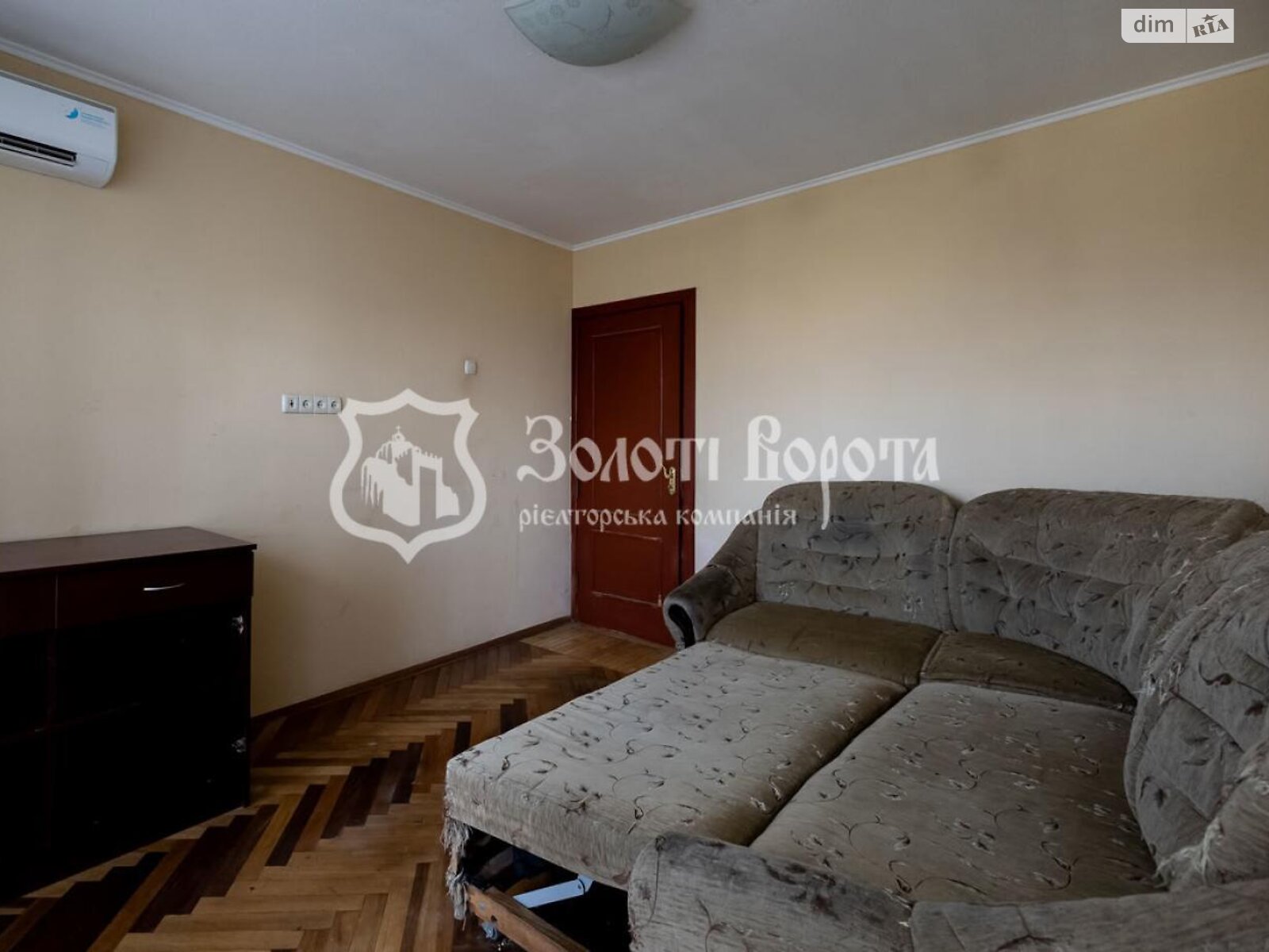 Продажа двухкомнатной квартиры в Киеве, на просп. Соборности 9, район Днепровский фото 1 Продажа двухкомнатной квартиры в Киеве, на просп. Соборности 9, район Днепровский фото 1