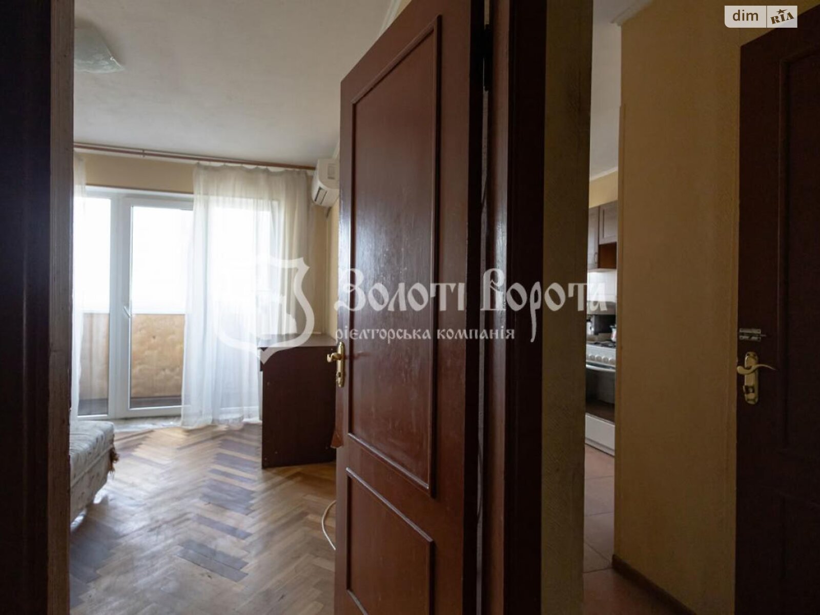 Продажа двухкомнатной квартиры в Киеве, на просп. Соборности 9, район Днепровский фото 1 Продажа двухкомнатной квартиры в Киеве, на просп. Соборности 9, район Днепровский фото 1