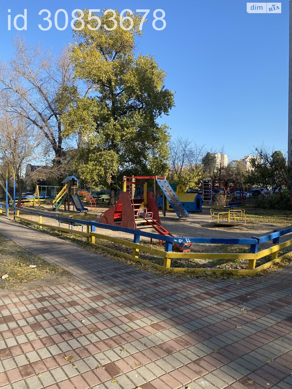 Продаж двокімнатної квартири в Києві, на бул. Ярослава Гашека 20, район Дніпровський фото 1 Продаж двокімнатної квартири в Києві, на бул. Ярослава Гашека 20, район Дніпровський фото 1