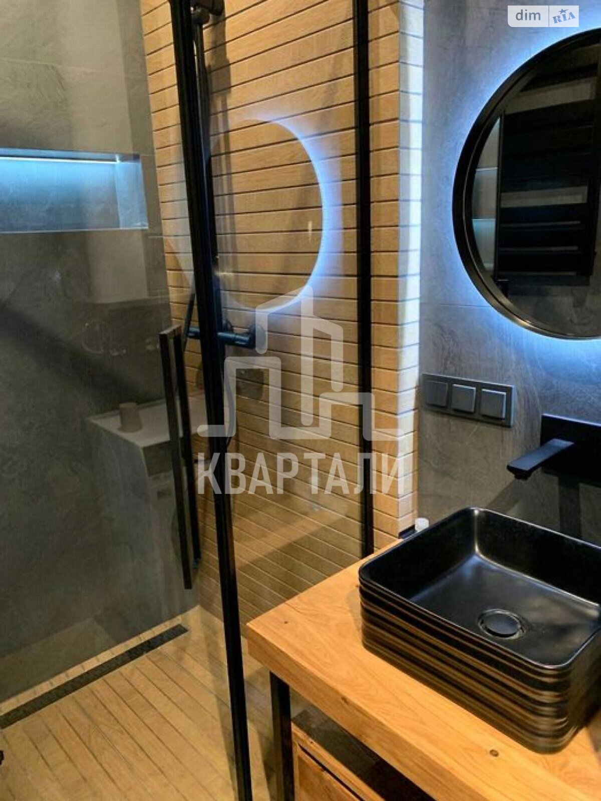 Продажа двухкомнатной квартиры в Киеве, на ул. Юрия Липы 6, район Днепровский фото 1 Продажа двухкомнатной квартиры в Киеве, на ул. Юрия Липы 6, район Днепровский фото 1