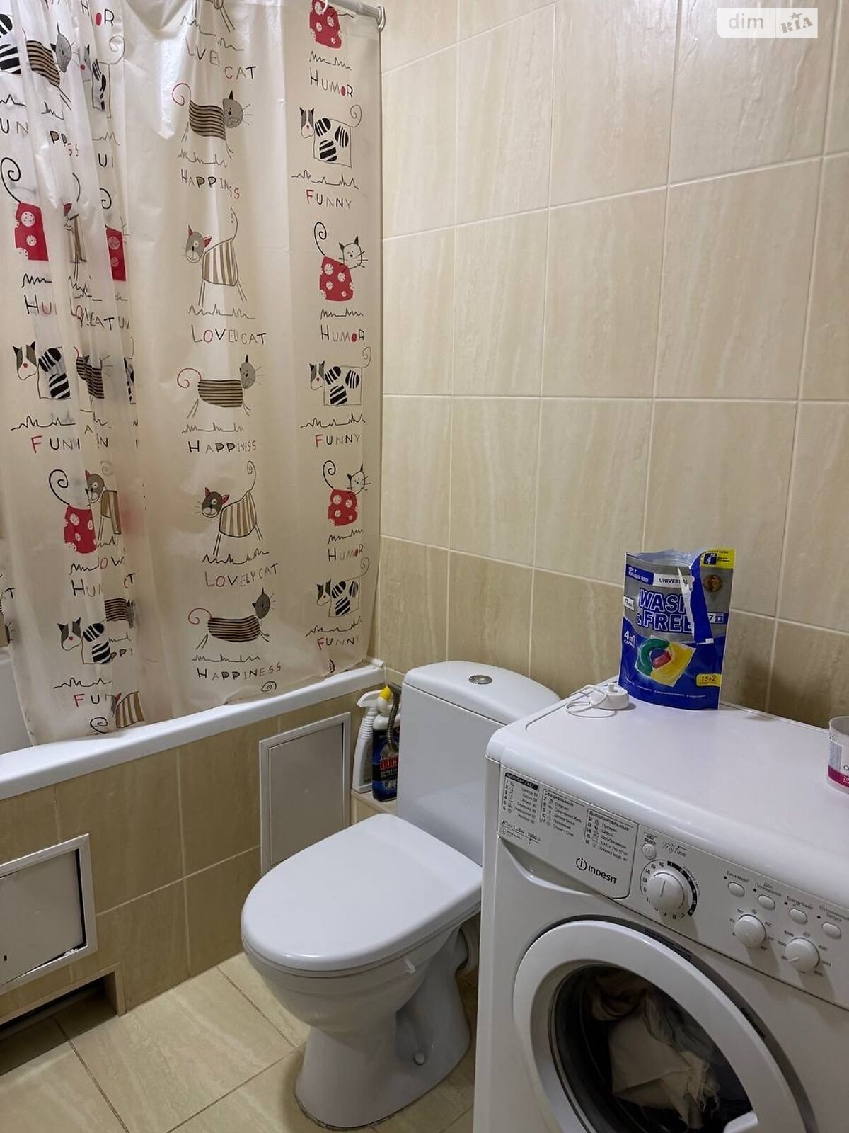 Продаж трикімнатної квартири в Києві, на вул. Юрія Поправки 14, район Дніпровський фото 1 Продаж трикімнатної квартири в Києві, на вул. Юрія Поправки 14, район Дніпровський фото 1