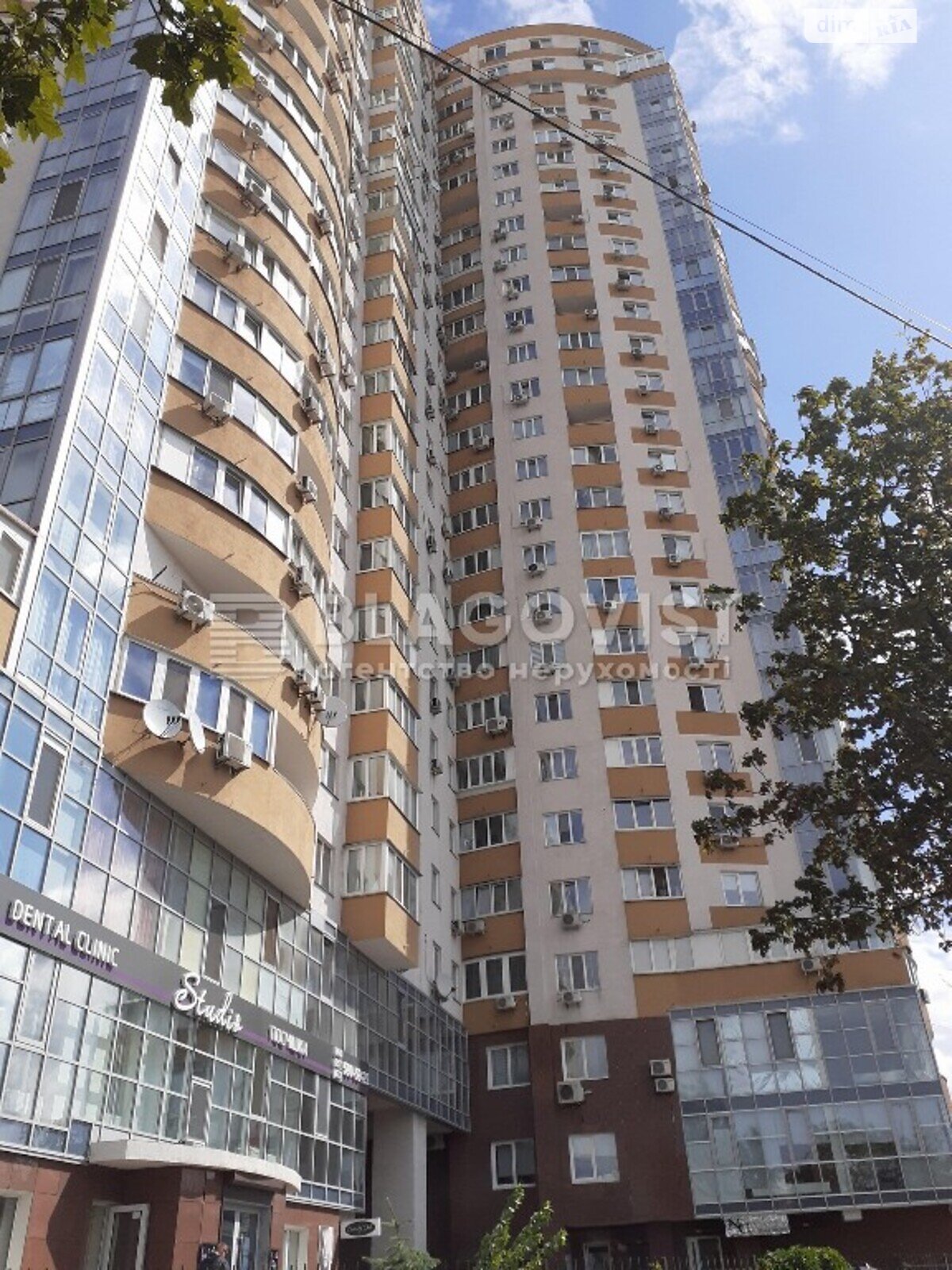 Продаж однокімнатної квартири в Києві, на вул. Юрія Шумського 5, район Дніпровський фото 1