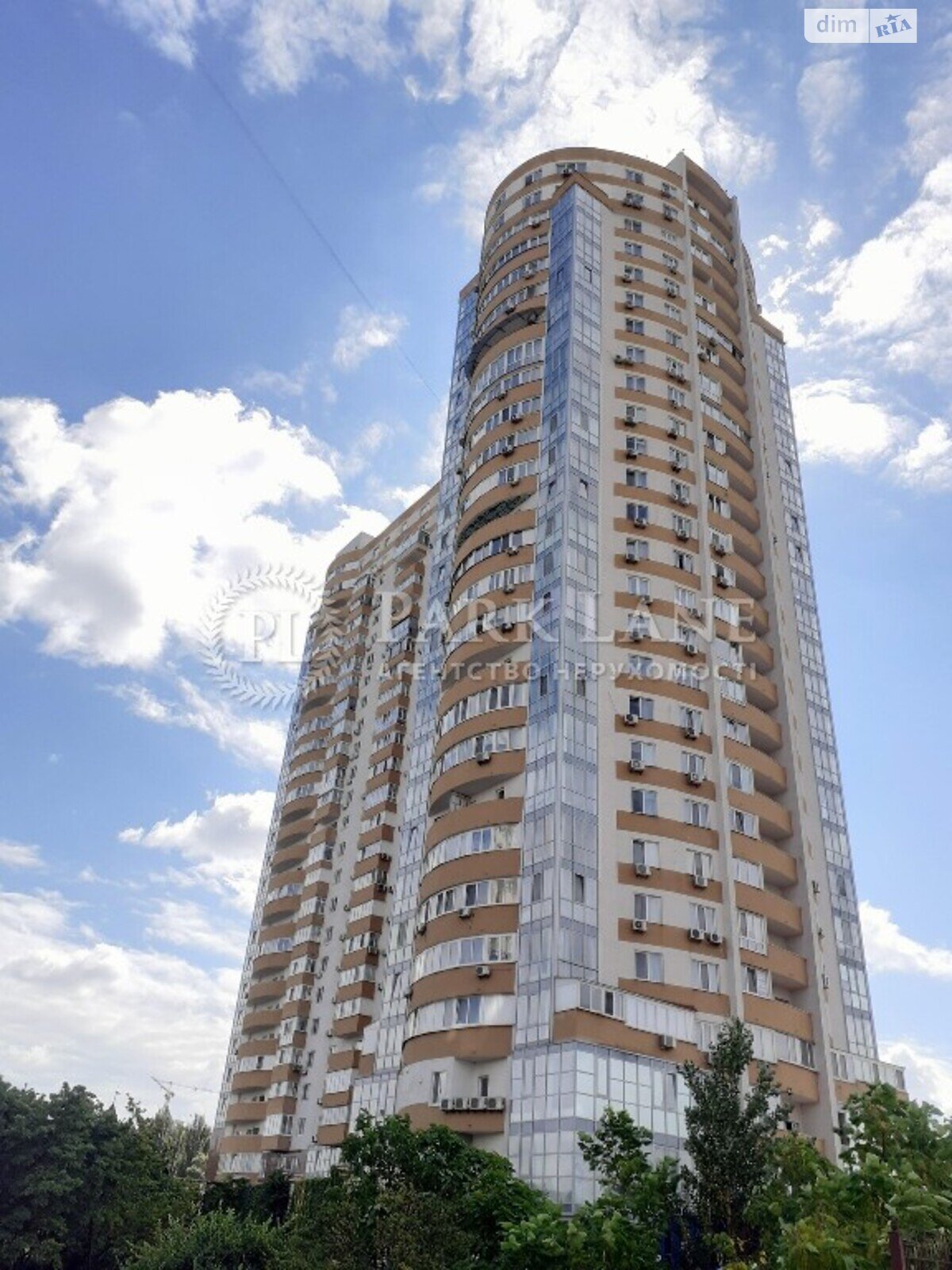 Продажа двухкомнатной квартиры в Киеве, на ул. Юрия Шумского 5, район Днепровский фото 1