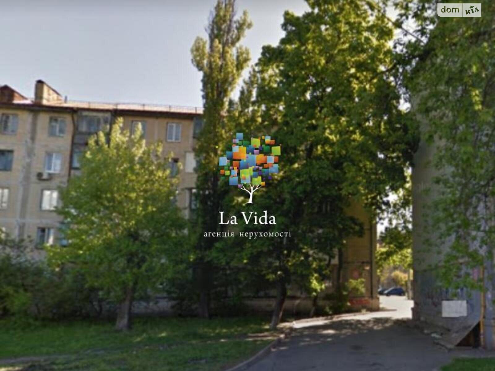 Продажа трехкомнатной квартиры в Киеве, на ул. Вифлеемская 14, район Днепровский фото 1