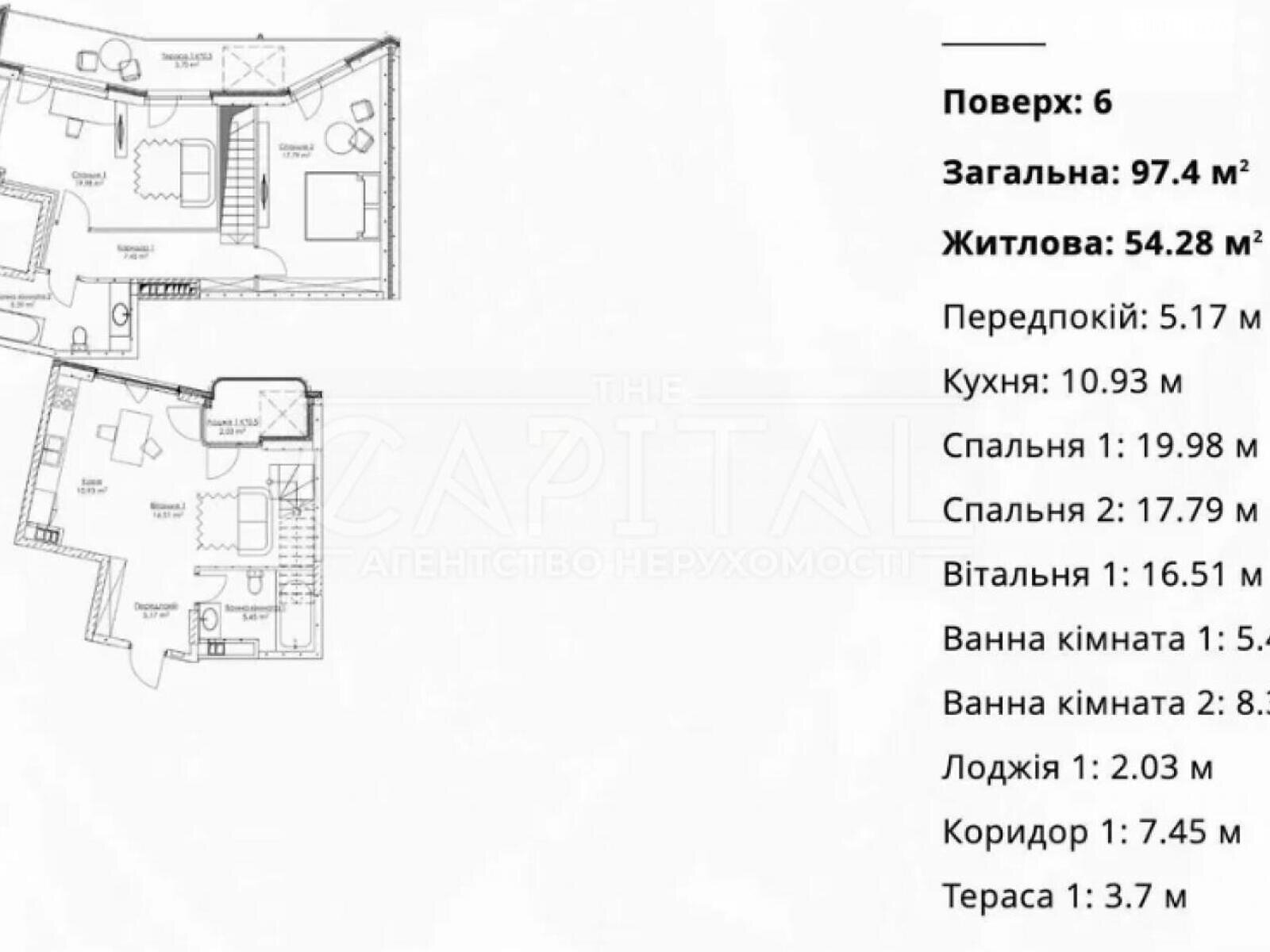 Продаж трикімнатної квартири в Києві, на шосе Бориспільське 4, район Дніпровський фото 1