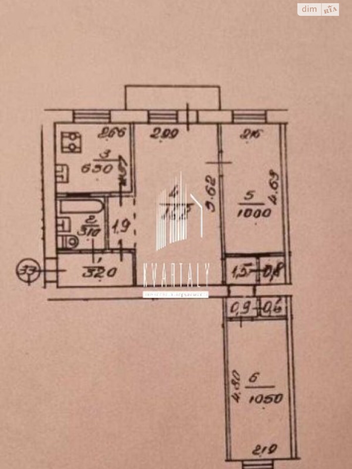 Продажа трехкомнатной квартиры в Киеве, на ул. Пластовая 21, район Днепровский фото 1