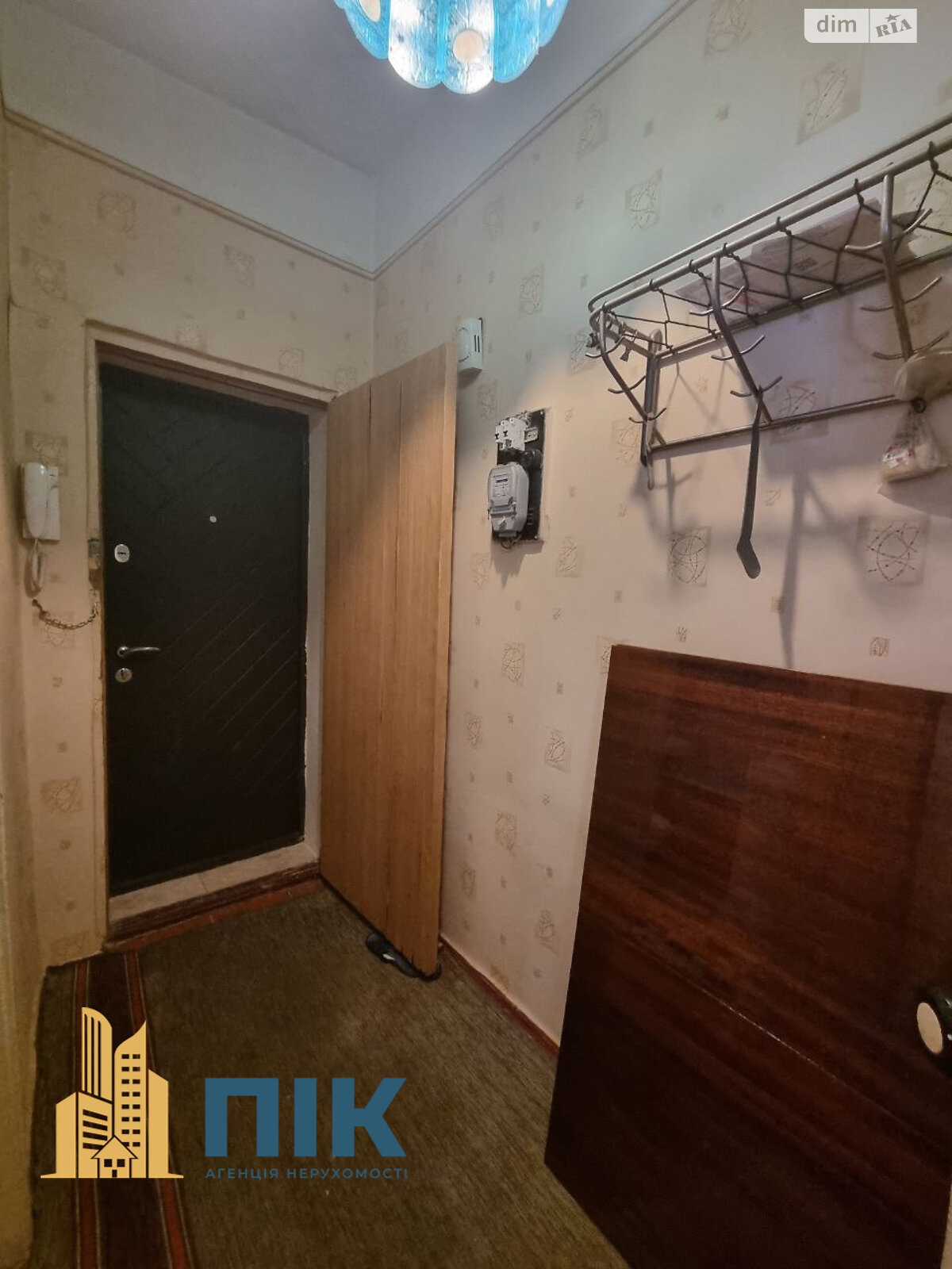 Продажа однокомнатной квартиры в Киеве, на ул. Мира 13, район Днепровский фото 1