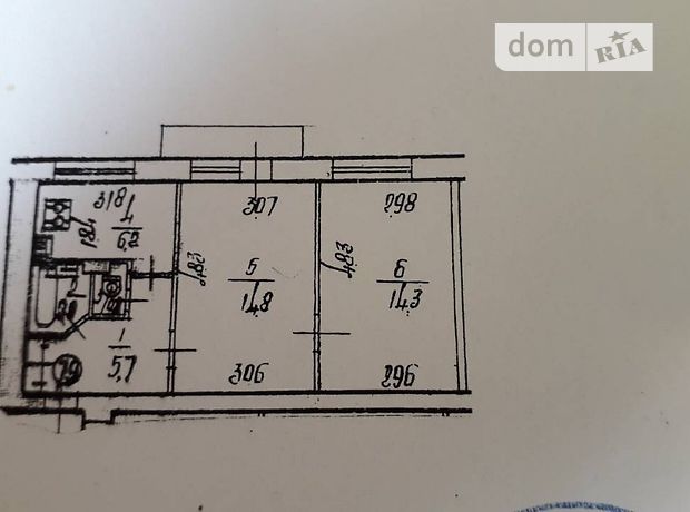 Продажа квартиры, 2 ком., Киев, р‑н. Днепровский, ст.м. Левобережная, Русановская набережная, дом 4/1 Продажа квартиры, 2 ком., Киев, р‑н. Днепровский, ст.м. Левобережная, Русановская набережная, дом 4/1