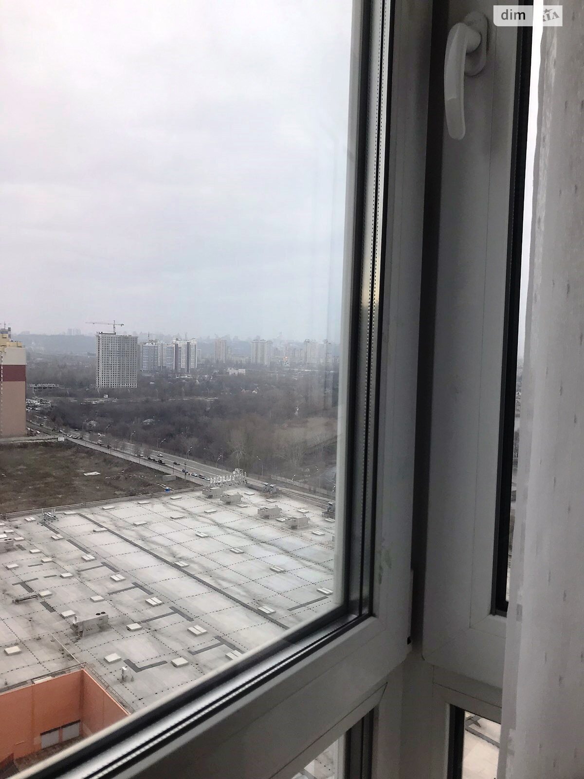 Продажа двухкомнатной квартиры в Киеве, на ул. Драгоманова 2А, район Дарницкий фото 1