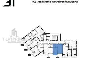 Продаж однокімнатної квартири в Києві, на вул. Драгоманова 31, фото 2