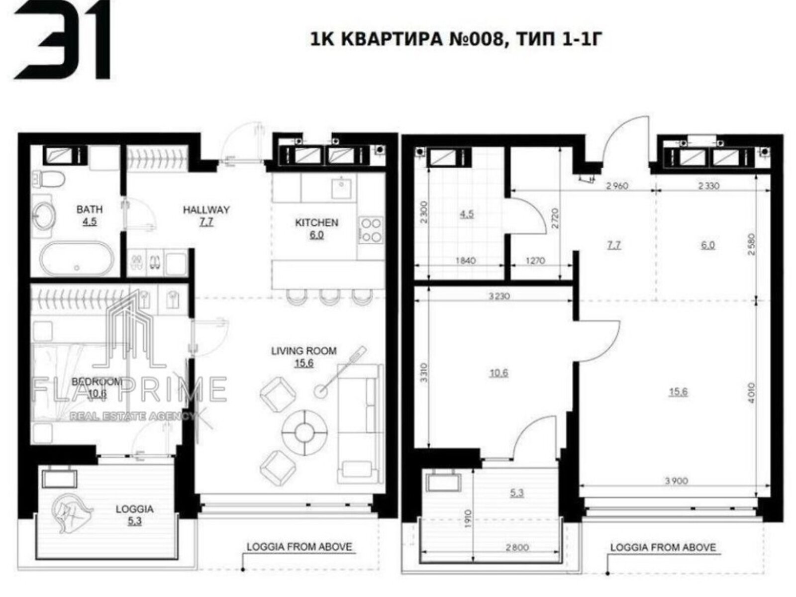 Продаж однокімнатної квартири в Києві, на вул. Драгоманова 31, фото 1