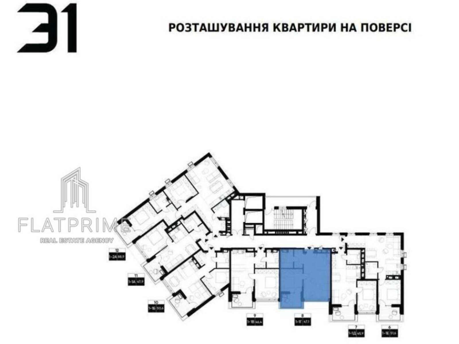 Продаж однокімнатної квартири в Києві, на вул. Драгоманова 31, фото 1