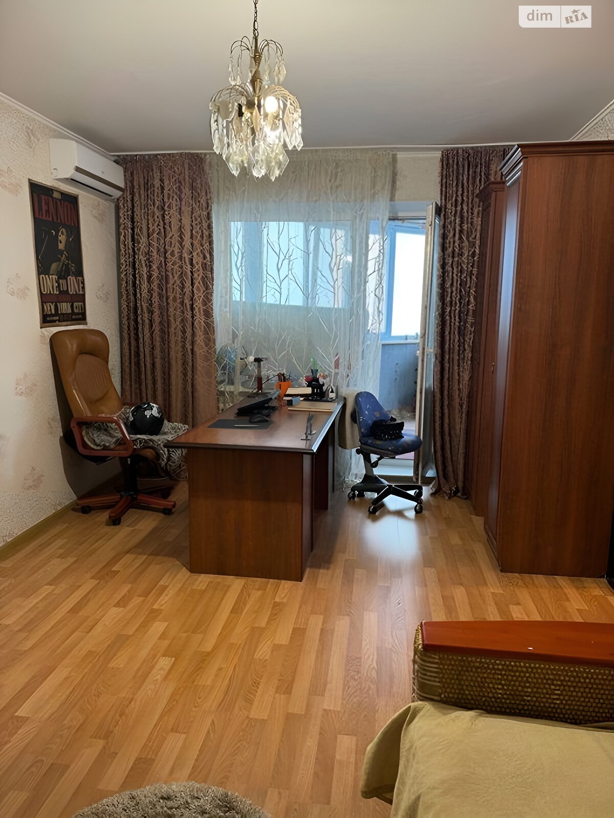 Продаж трикімнатної квартири в Києві, на вул. Драгоманова 1К, фото 1 Продаж трикімнатної квартири в Києві, на вул. Драгоманова 1К, фото 1