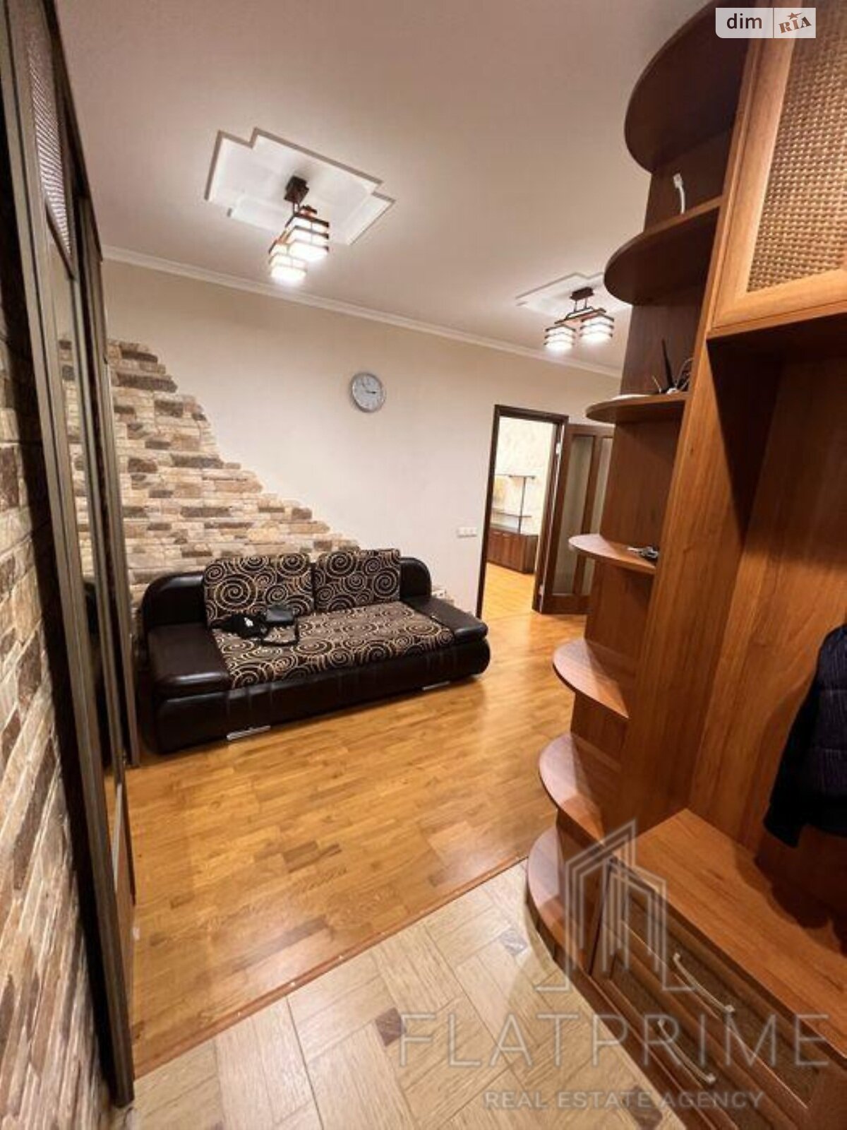 Продажа двухкомнатной квартиры в Киеве, на ул. Драгоманова 40З, фото 1