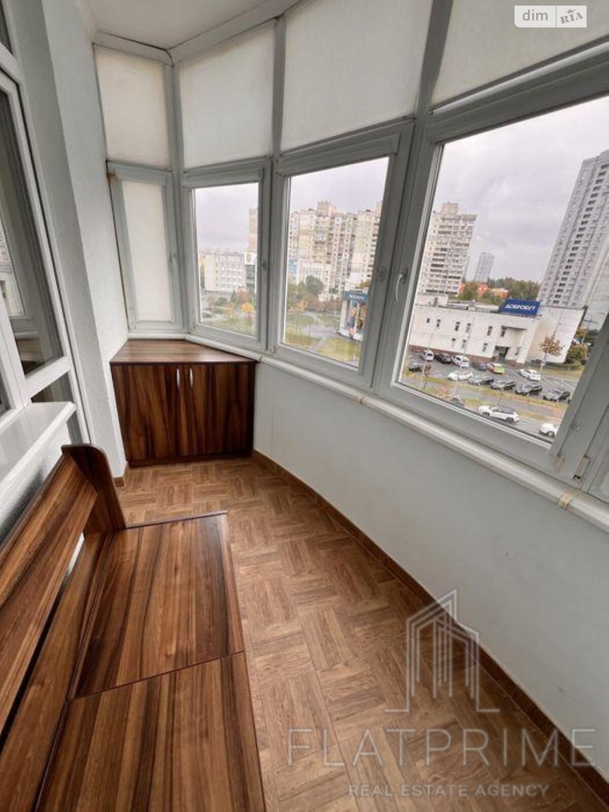 Продажа двухкомнатной квартиры в Киеве, на ул. Драгоманова 40З, фото 1