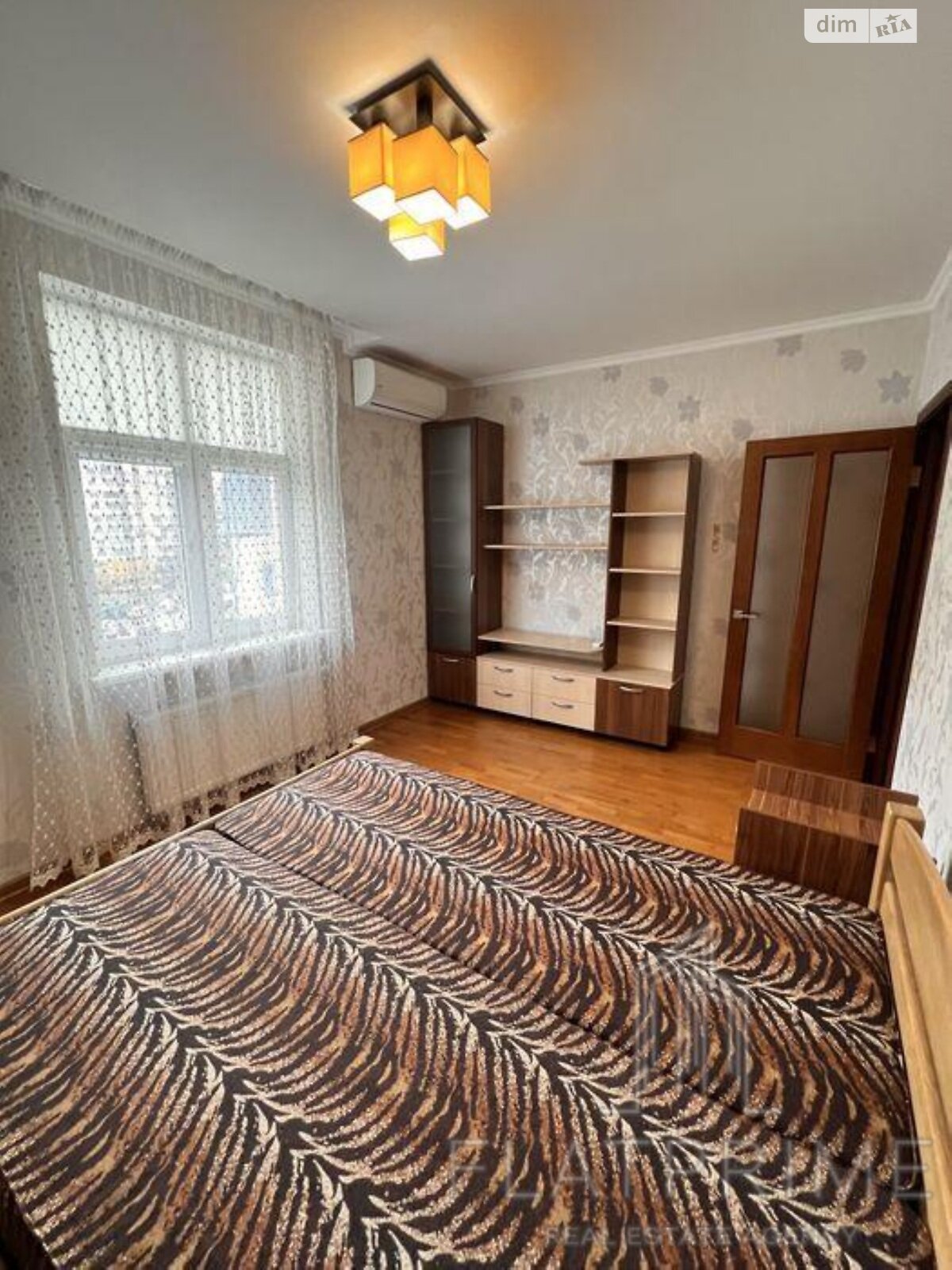 Продажа двухкомнатной квартиры в Киеве, на ул. Драгоманова 40З, фото 1