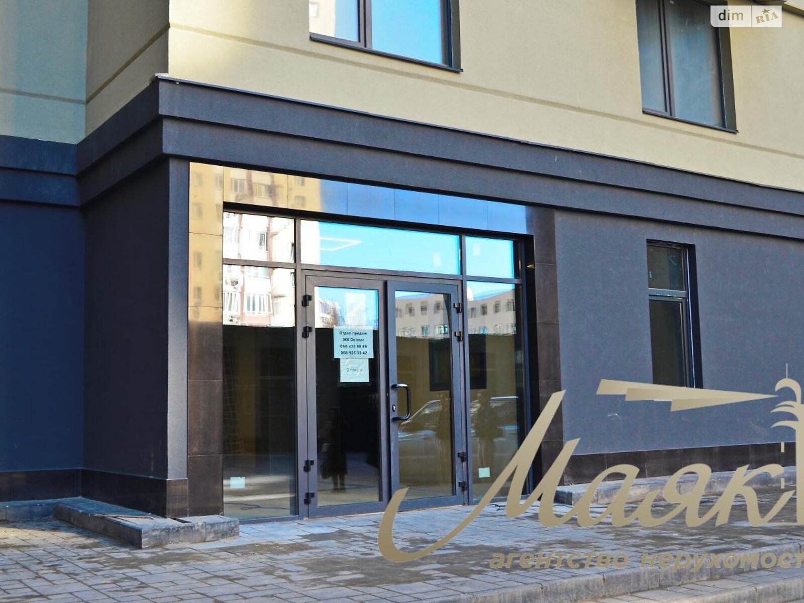 Продажа однокомнатной квартиры в Киеве, на ул. Андрея Верхогляда 4Б, фото 1 Продажа однокомнатной квартиры в Киеве, на ул. Андрея Верхогляда 4Б, фото 1