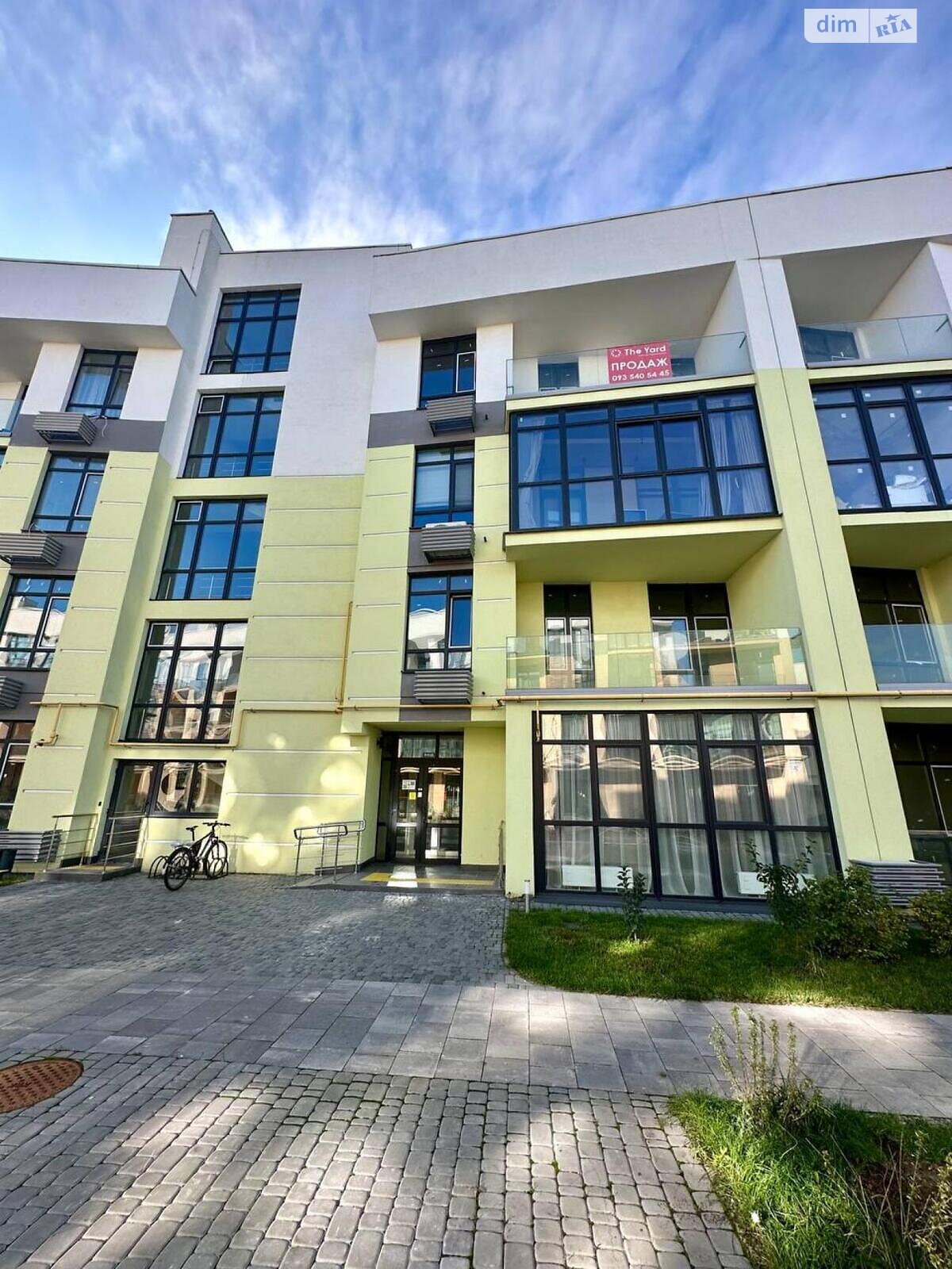 Продаж трикімнатної квартири в Києві, на вул. Дубищанська 3, фото 1 Продаж трикімнатної квартири в Києві, на вул. Дубищанська 3, фото 1