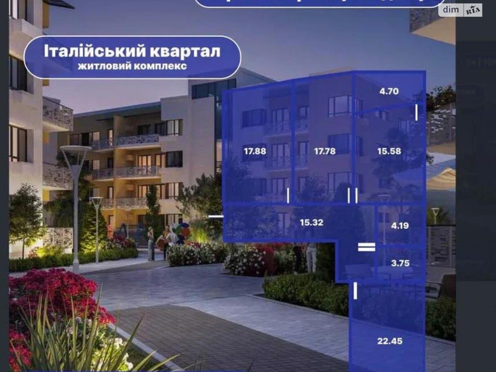 Продажа трехкомнатной квартиры в Киеве, на ул. Дубищанская 10, фото 1 Продажа трехкомнатной квартиры в Киеве, на ул. Дубищанская 10, фото 1