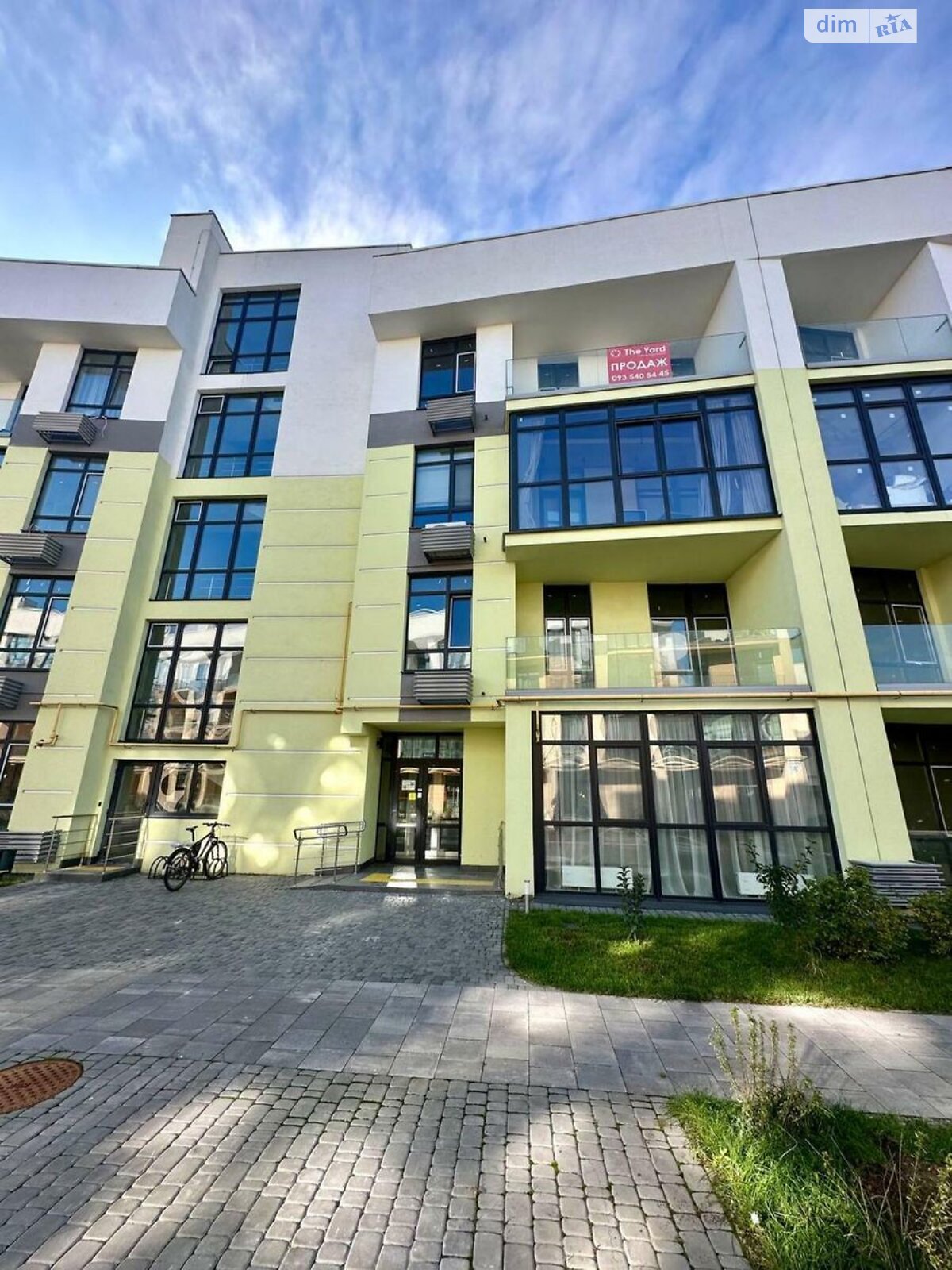 Продажа трехкомнатной квартиры в Киеве, на ул. Дубищанская 10, фото 1 Продажа трехкомнатной квартиры в Киеве, на ул. Дубищанская 10, фото 1