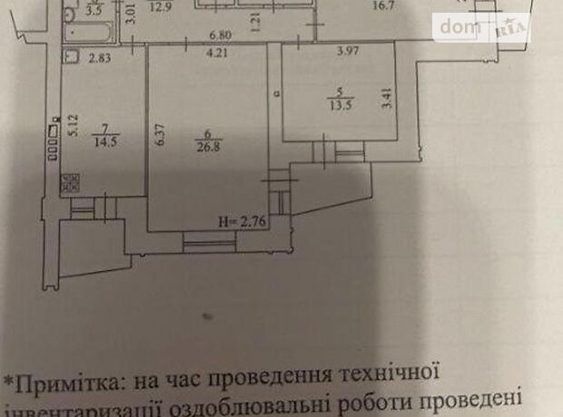 Продаж трикімнатної квартири в Києві на вул. Алма-Атинська 37б район ДВРЗ фото 1 Продаж трикімнатної квартири в Києві на вул. Алма-Атинська 37б район ДВРЗ фото 1
