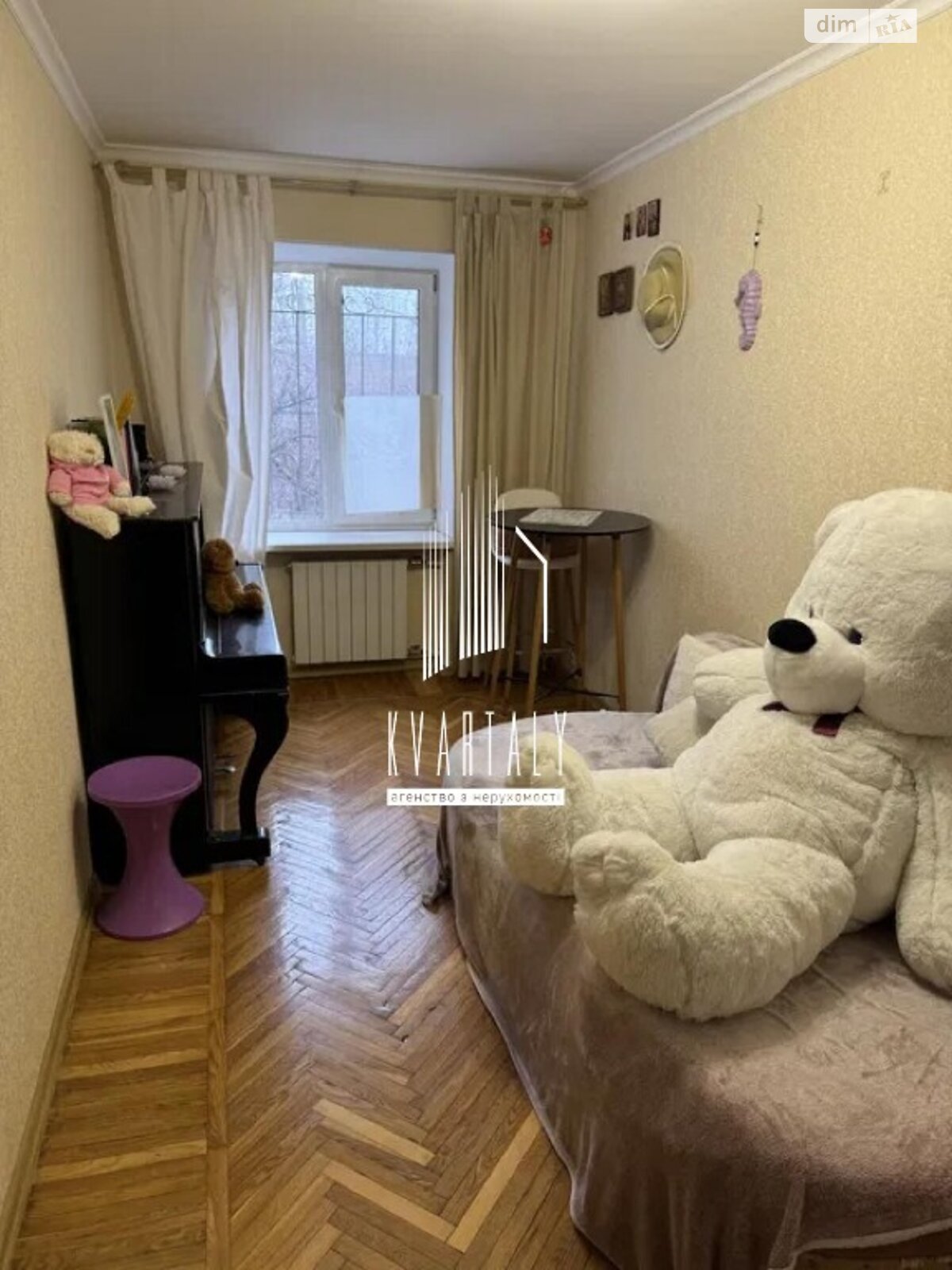 Продаж двокімнатної квартири в Києві, на вул. Алма-Атинська 56, район ДВРЗ фото 1