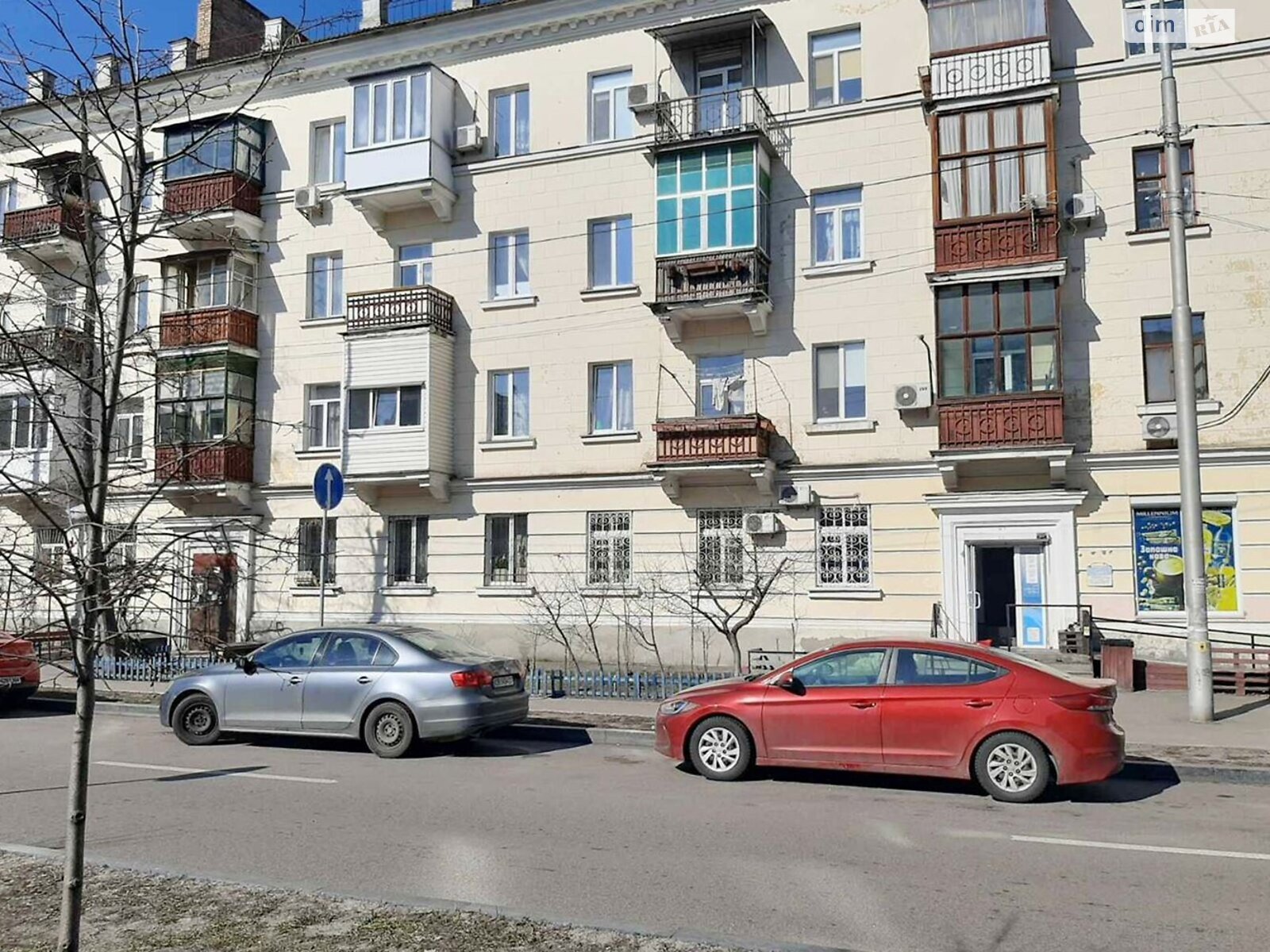 Продажа двухкомнатной квартиры в Киеве, на ул. Алма-Атинская 111, район ДВРЗ фото 1