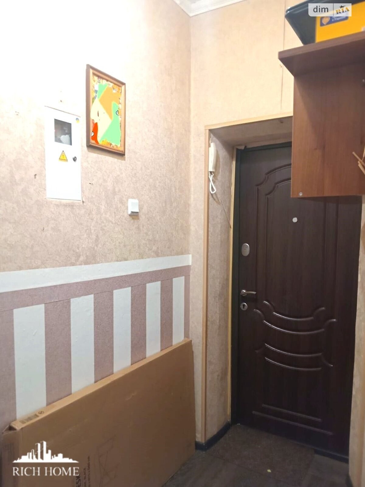 Продаж однокімнатної квартири в Києві, на вул. Алма-Атинська 52, район ДВРЗ фото 1