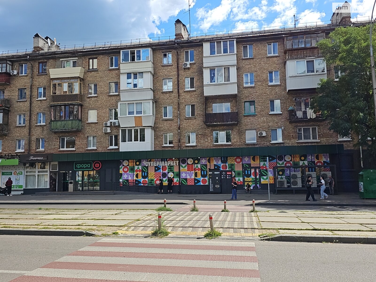 Продажа двухкомнатной квартиры в Киеве, на ул. Алматинская 89А, район ДВРЗ фото 1 Продажа двухкомнатной квартиры в Киеве, на ул. Алматинская 89А, район ДВРЗ фото 1