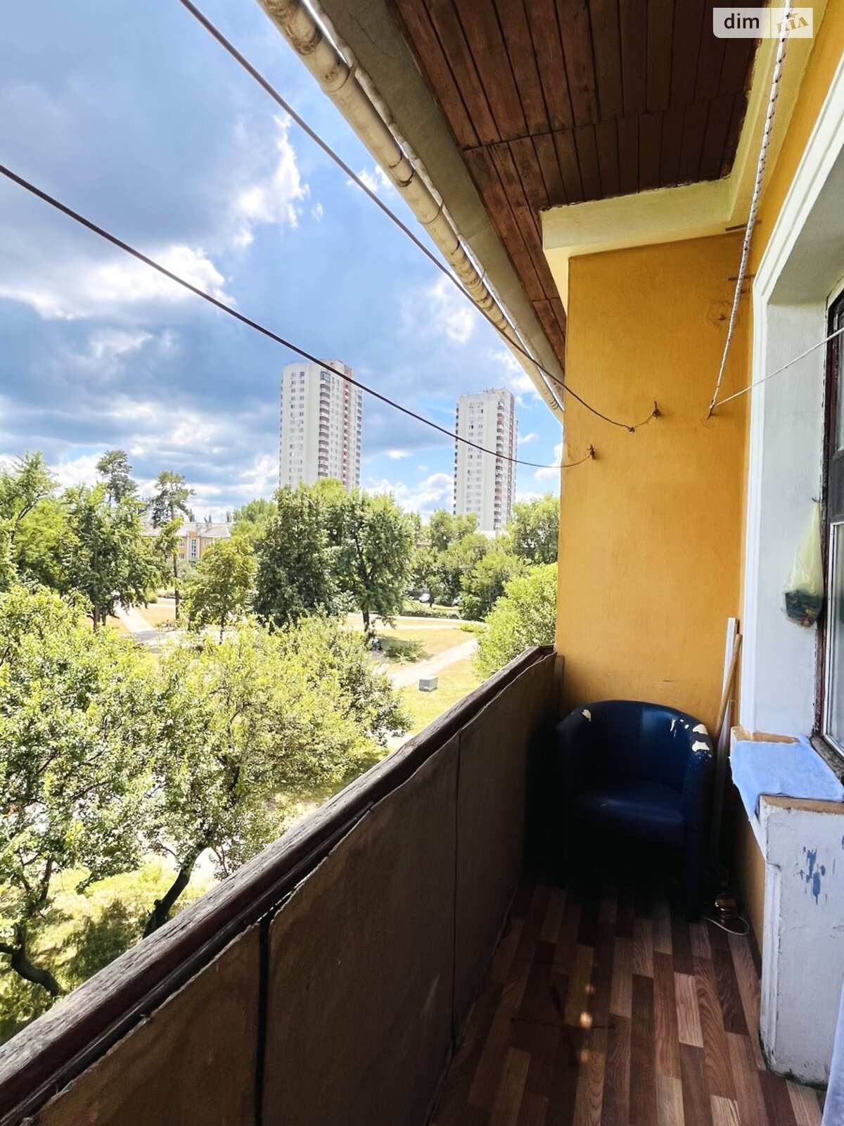 Продажа трехкомнатной квартиры в Киеве, на ул. Инженера Бородина 12/7, район ДВРЗ фото 1 Продажа трехкомнатной квартиры в Киеве, на ул. Инженера Бородина 12/7, район ДВРЗ фото 1