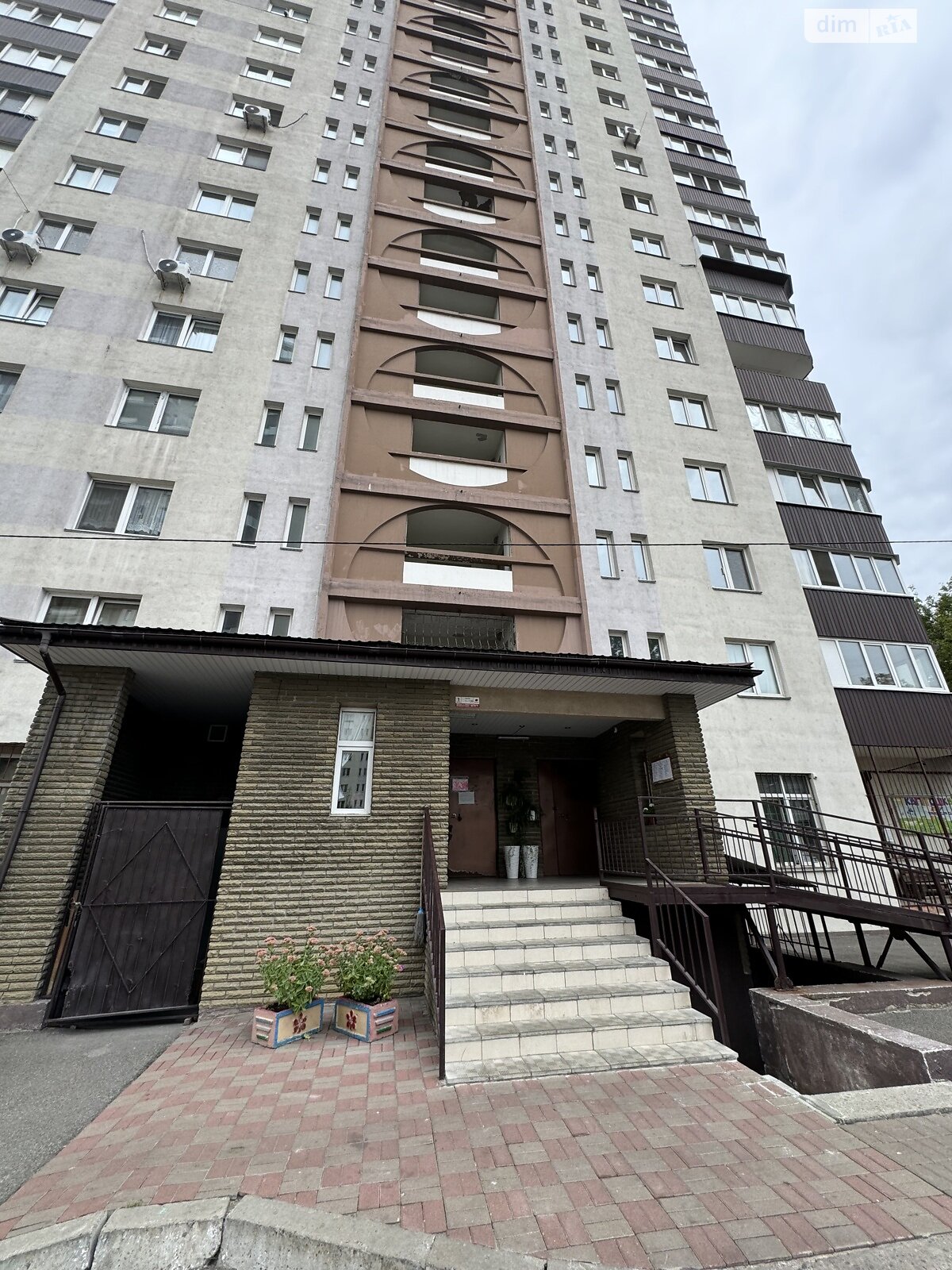 Продажа двухкомнатной квартиры в Киеве, на ул. Инженера Бородина 6, район ДВРЗ фото 1 Продажа двухкомнатной квартиры в Киеве, на ул. Инженера Бородина 6, район ДВРЗ фото 1