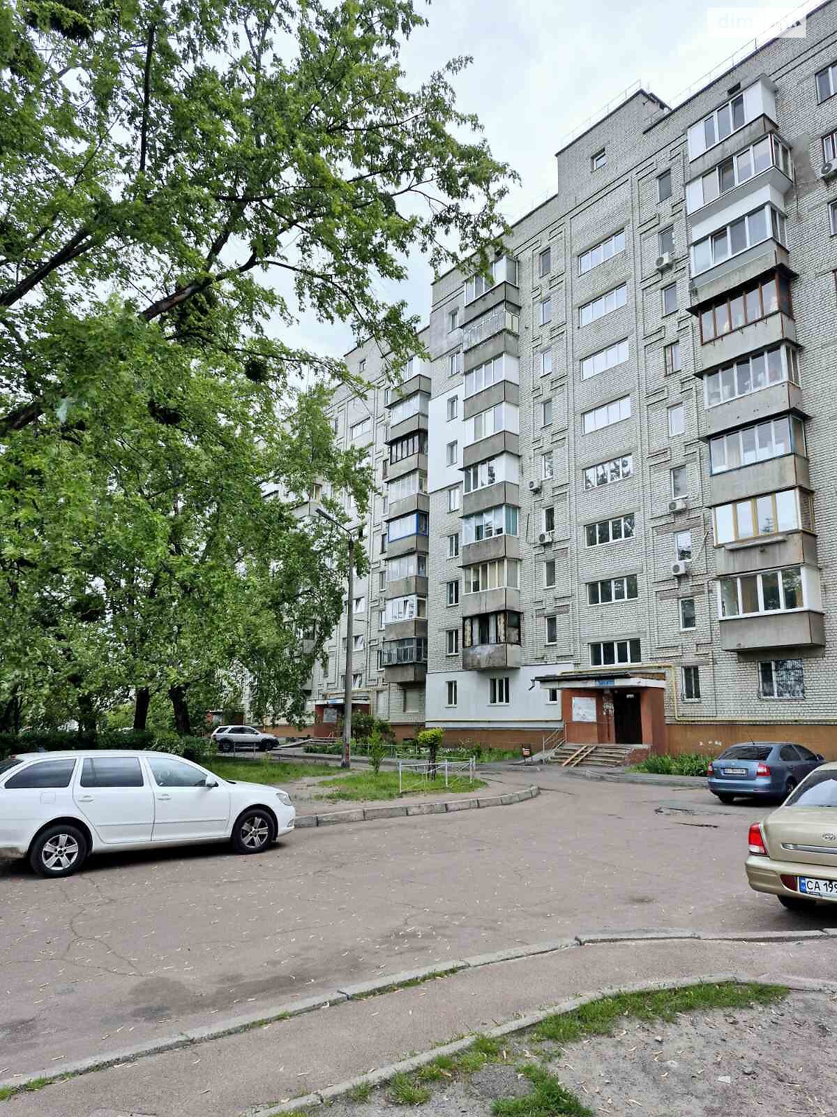 Продажа четырехкомнатной квартиры в Киеве, на ул. Инженера Бородина 5А, район Днепровский фото 1 Продажа четырехкомнатной квартиры в Киеве, на ул. Инженера Бородина 5А, район Днепровский фото 1