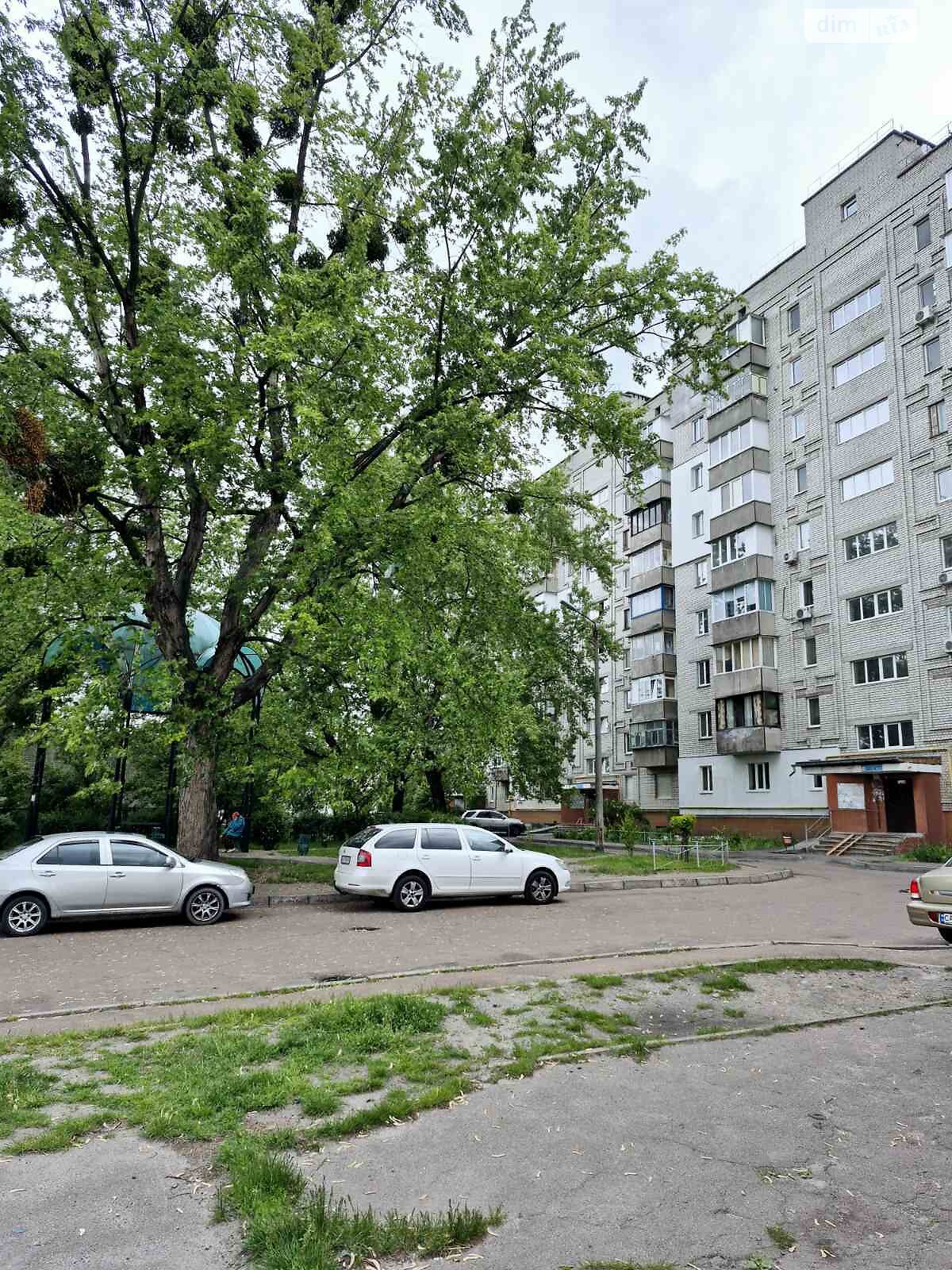 Продажа четырехкомнатной квартиры в Киеве, на ул. Инженера Бородина 5А, район Днепровский фото 1 Продажа четырехкомнатной квартиры в Киеве, на ул. Инженера Бородина 5А, район Днепровский фото 1