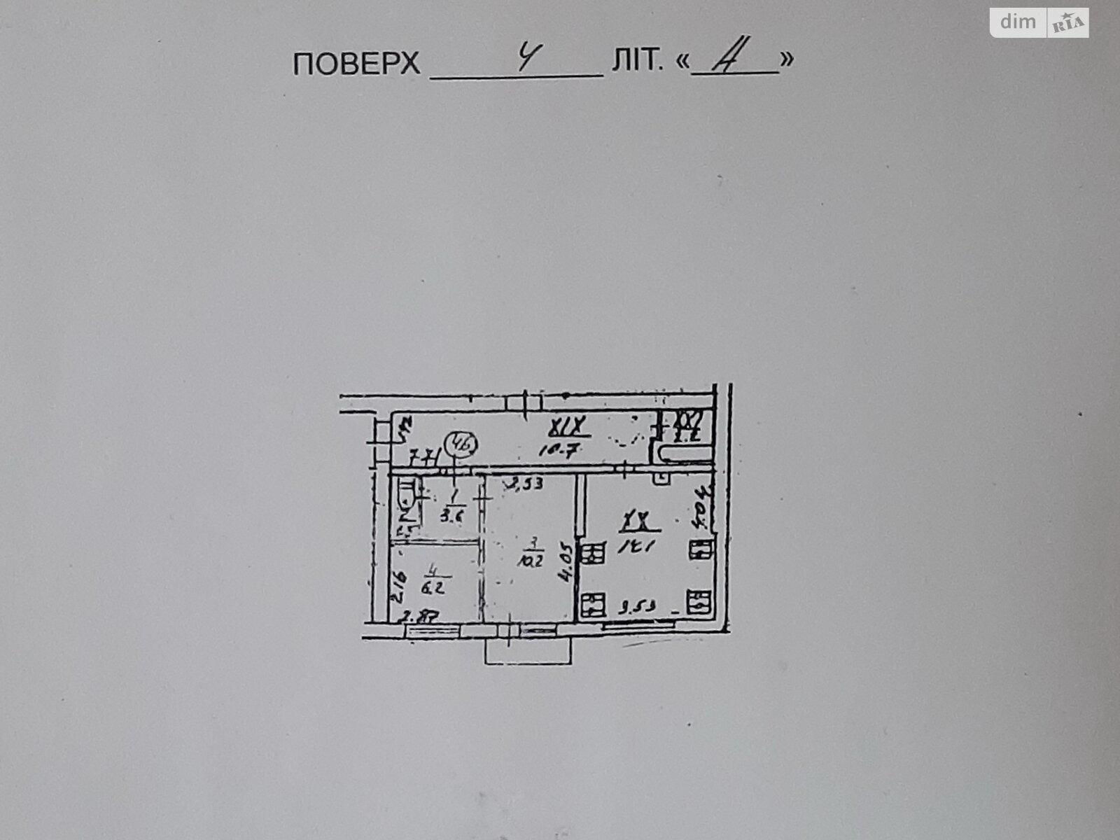 Продажа двухкомнатной квартиры в Киеве, на ул. Елены Телиги 39А, район Шевченковский фото 1