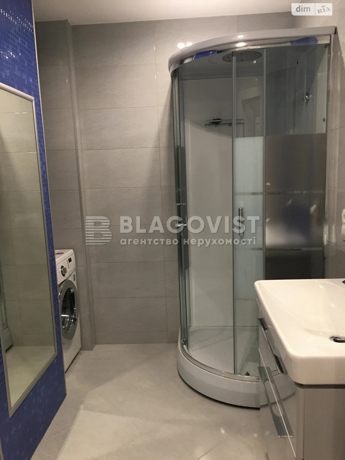 Продажа трехкомнатной квартиры в Киеве, на ул. Эспланадная 30, фото 1 Продажа трехкомнатной квартиры в Киеве, на ул. Эспланадная 30, фото 1