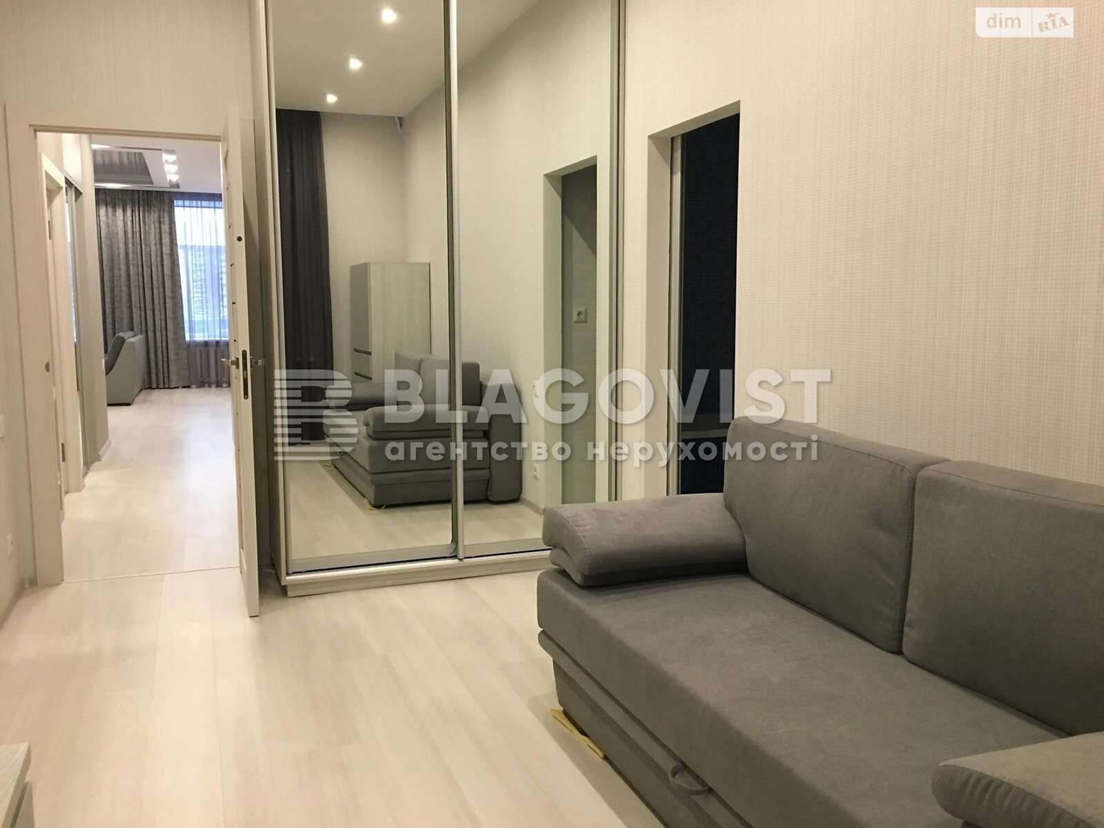 Продажа трехкомнатной квартиры в Киеве, на ул. Эспланадная 30, фото 1 Продажа трехкомнатной квартиры в Киеве, на ул. Эспланадная 30, фото 1